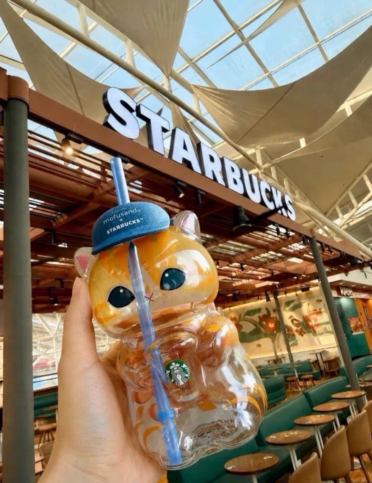 2026 New Starbucks Singapore x Mofusand 2026 Collection Cat Shaped Glass Cup