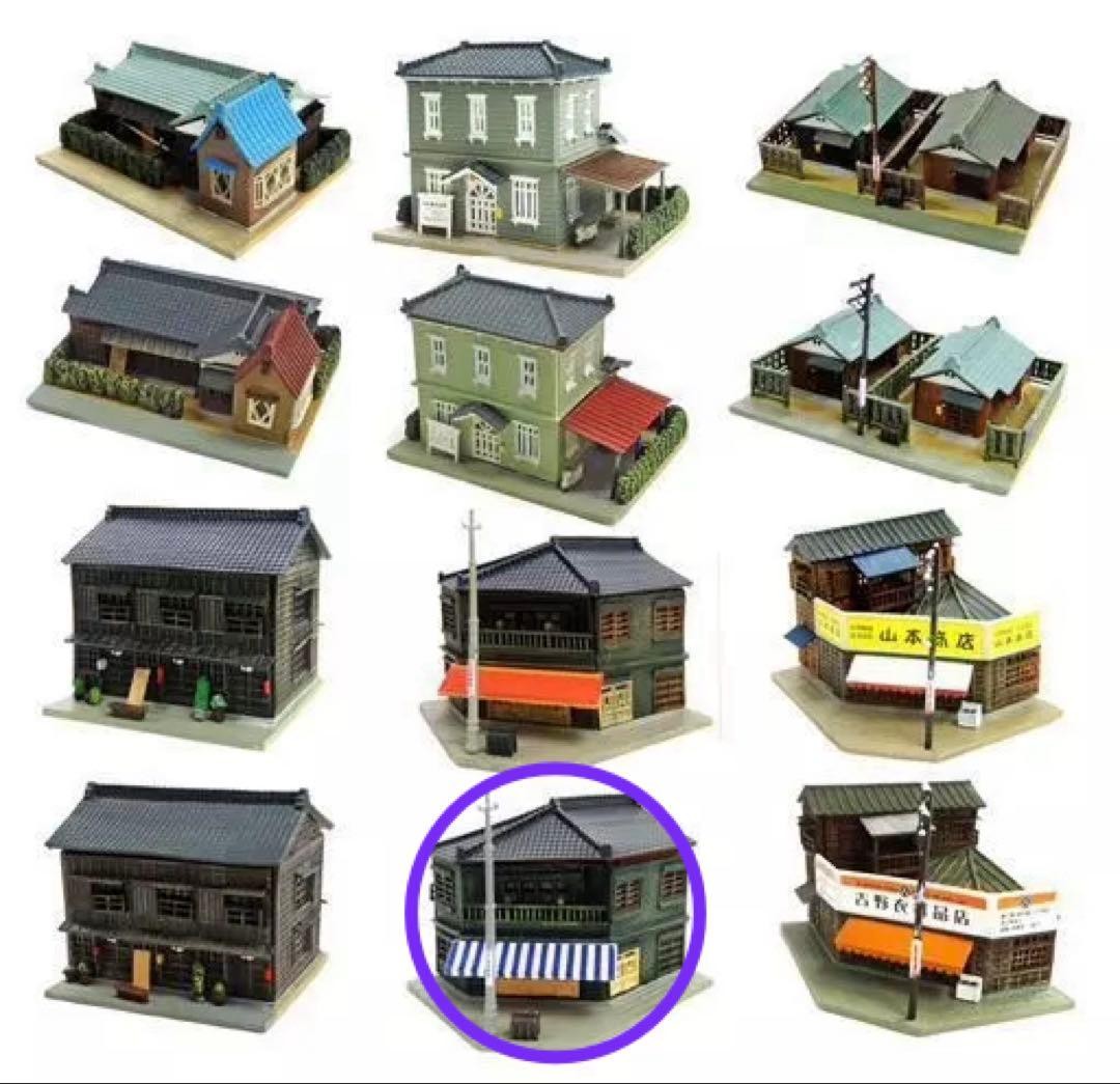 TOMYTEC Geo CoRe Collection 2 Housing Corner Shop Restaurant 1/150 N Scale 15+