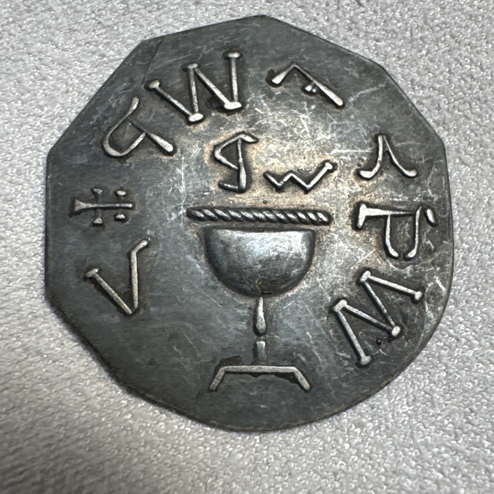 18thC Scottish Masonic SILVER Mark Token - J.W. JUNIOR WARDEN - HTWSSTKS Scarce