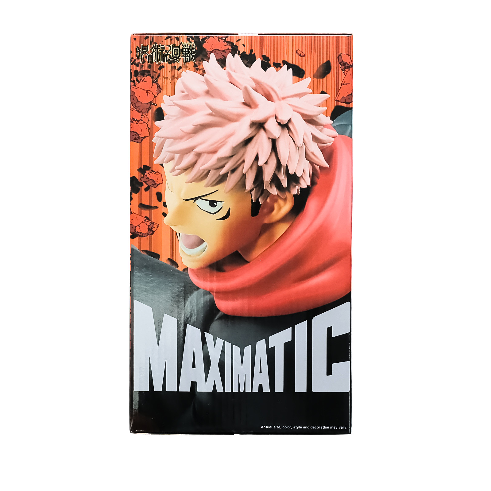 Banpresto - Jujutsu Kaisen - Maximatic - The Yuji Itadori Statue
