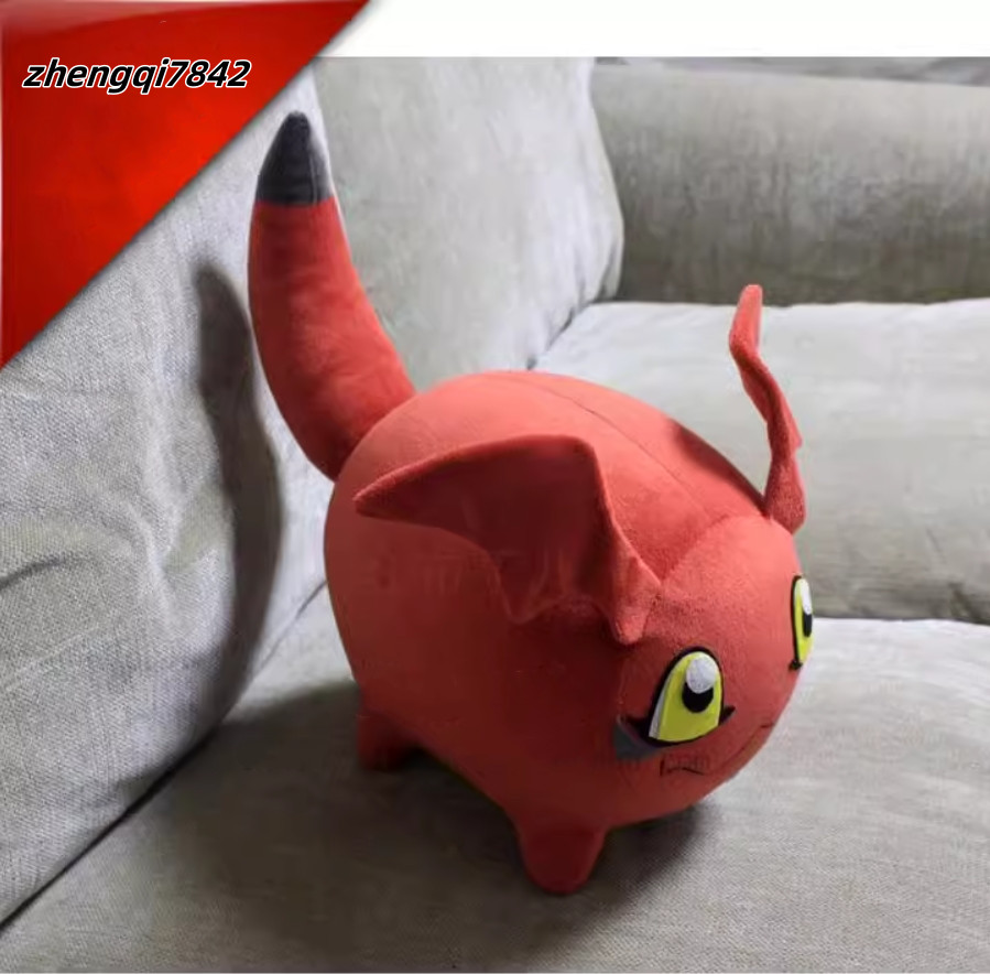 Handmade Digital Monster Digimon Adventure Gigimon 14'' Plush Doll Stuffed Toy