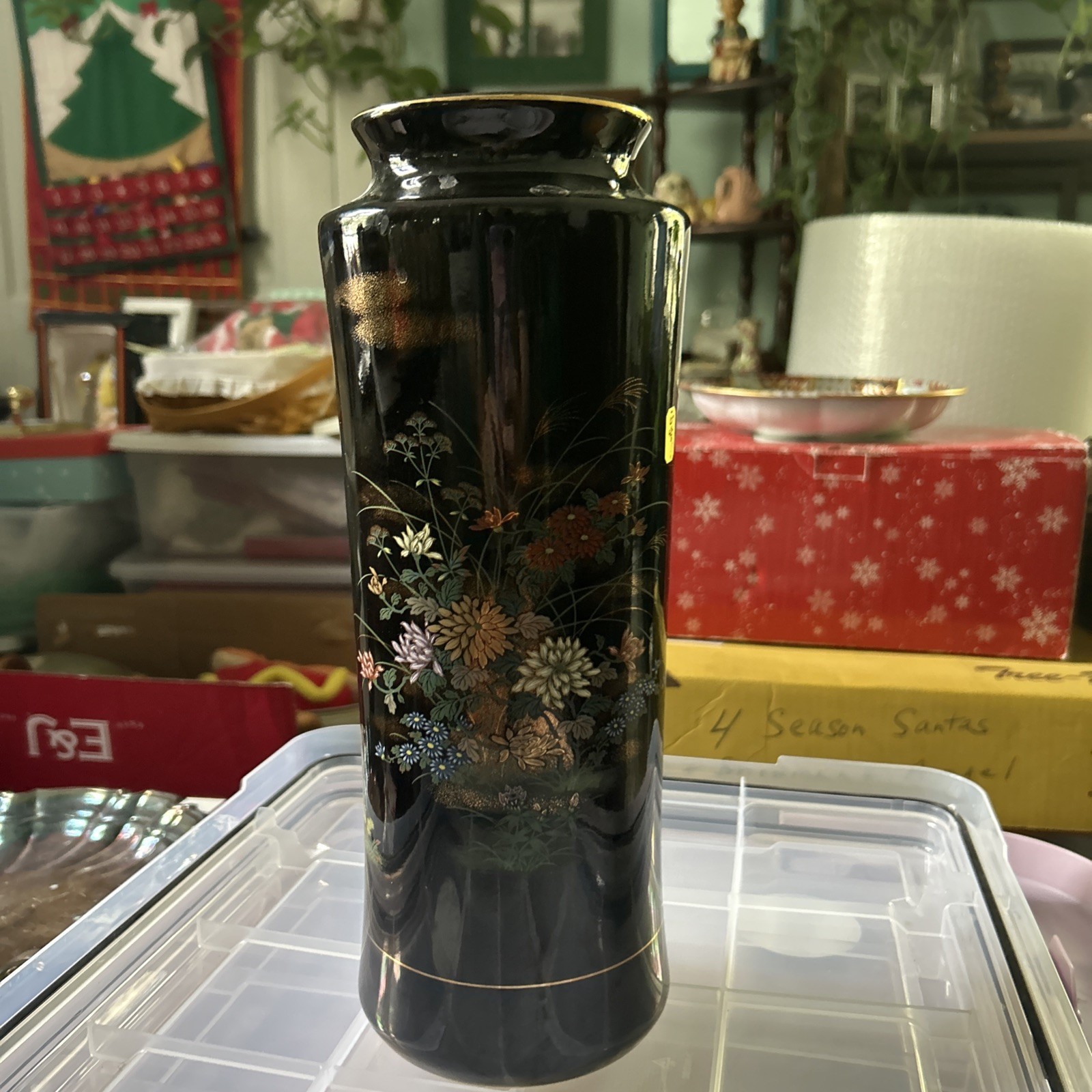 Vintage Japanese Flower Vase Kabin 12.5 Inch Japan *EUC*