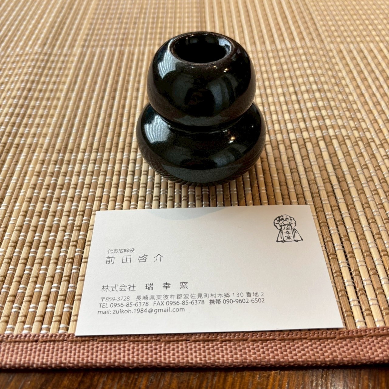 Hasami Ware Black Mini Flower Vase Handmade Japanese Pottery New