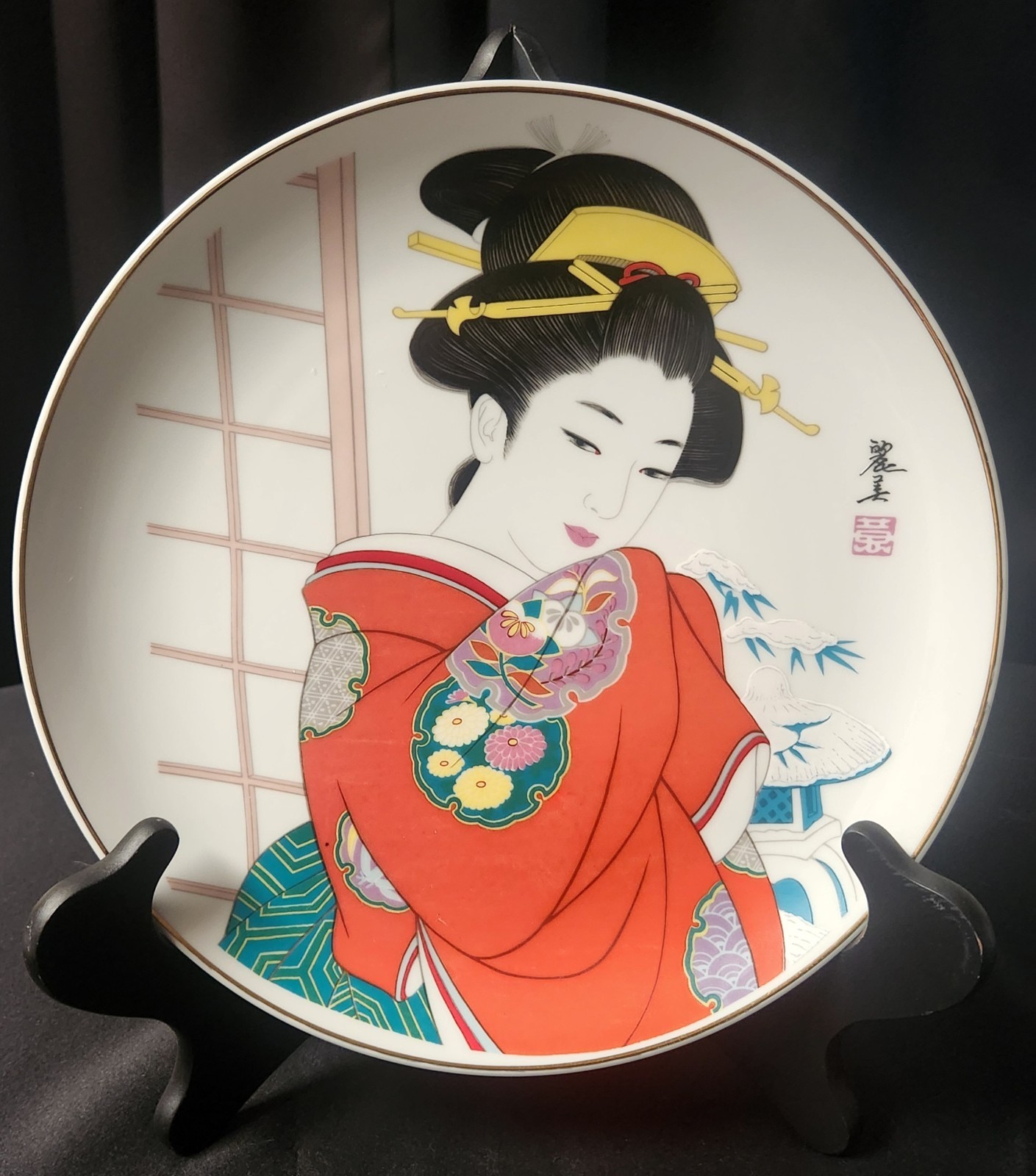 Vintage Japanese Porcelain Plate Geisha Figure in a Red Kimono Circa 60\'s-80\'s