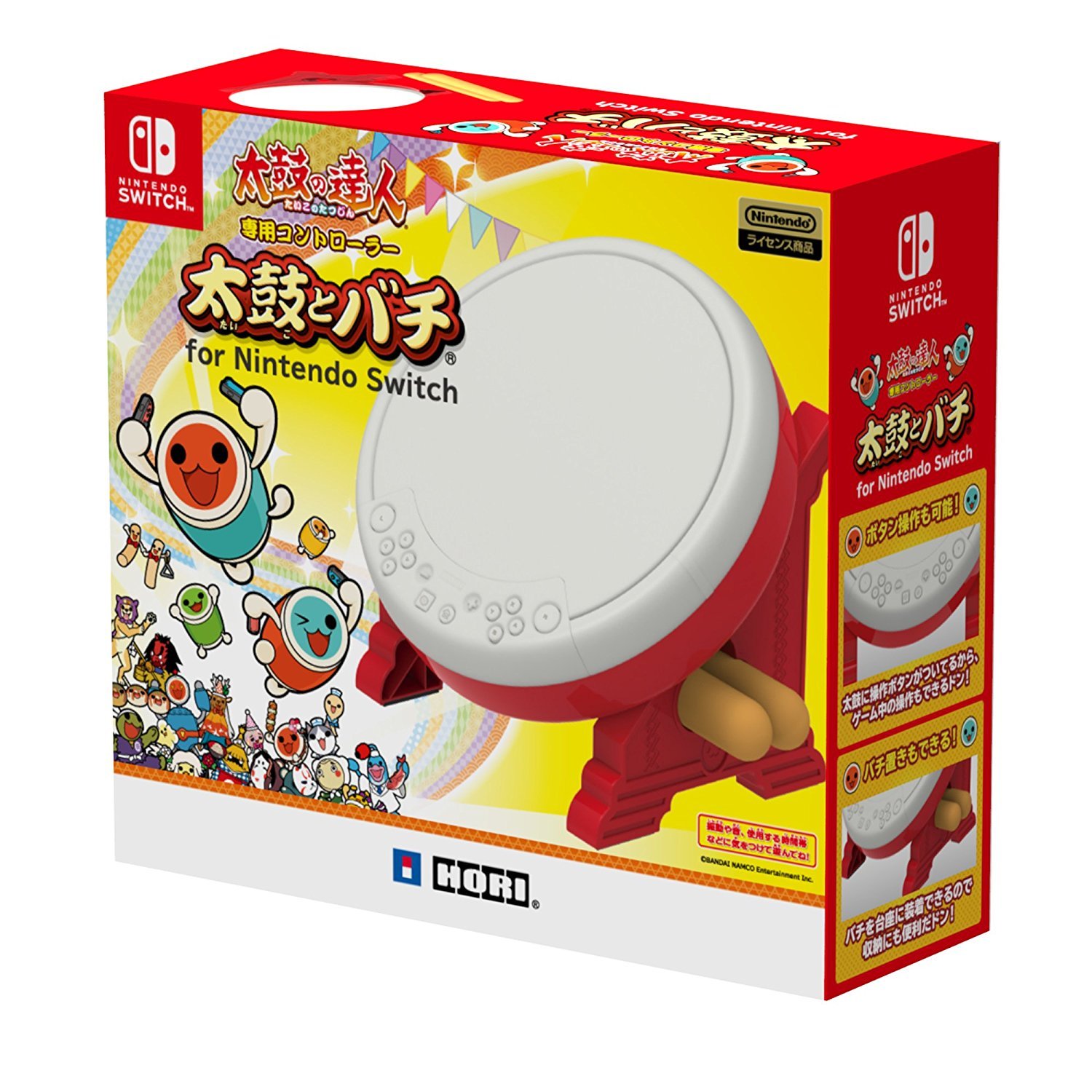 HORI TAIKO NO TATSUJIN Drum & BACHI set for Nintendo Switch Japan w/ Tracking
