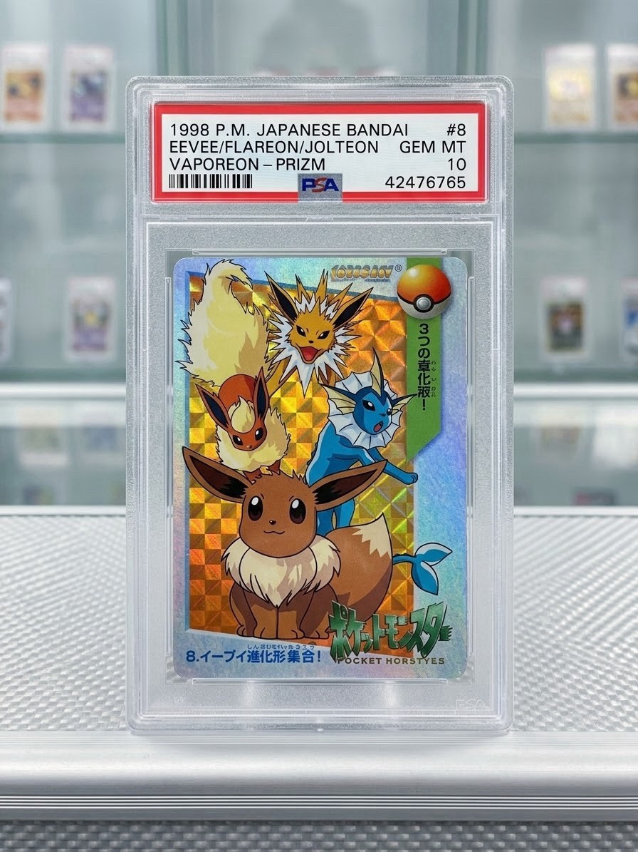 Bandai 1998 #8 Eevee Flareon Jolteon Vaporeon Prism PSA 10 JP