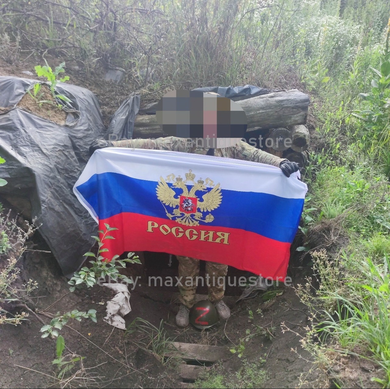 Captured Russian Army Flag Ukraine War Trench Assault Trophy Coat of Arms Relic