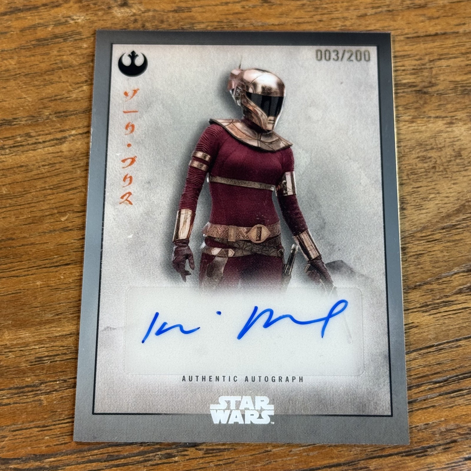 Keri Russell Zorii Bliss 2025 Topps Star Wars Meiyo AUTO 3/200 Autograph #A-KR