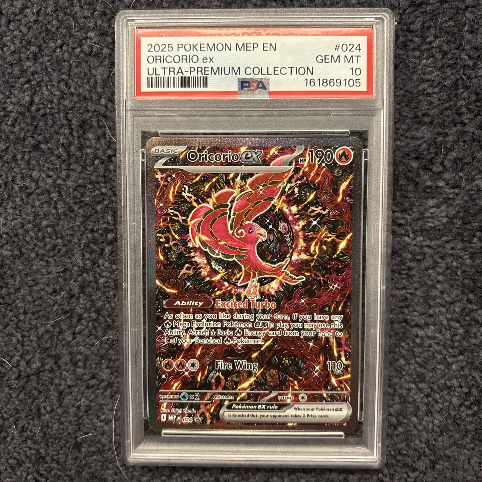 PSA 10 GEM MT Pokémon Oricorio Ex Ultra Premium Collection 024 Black Star Promo