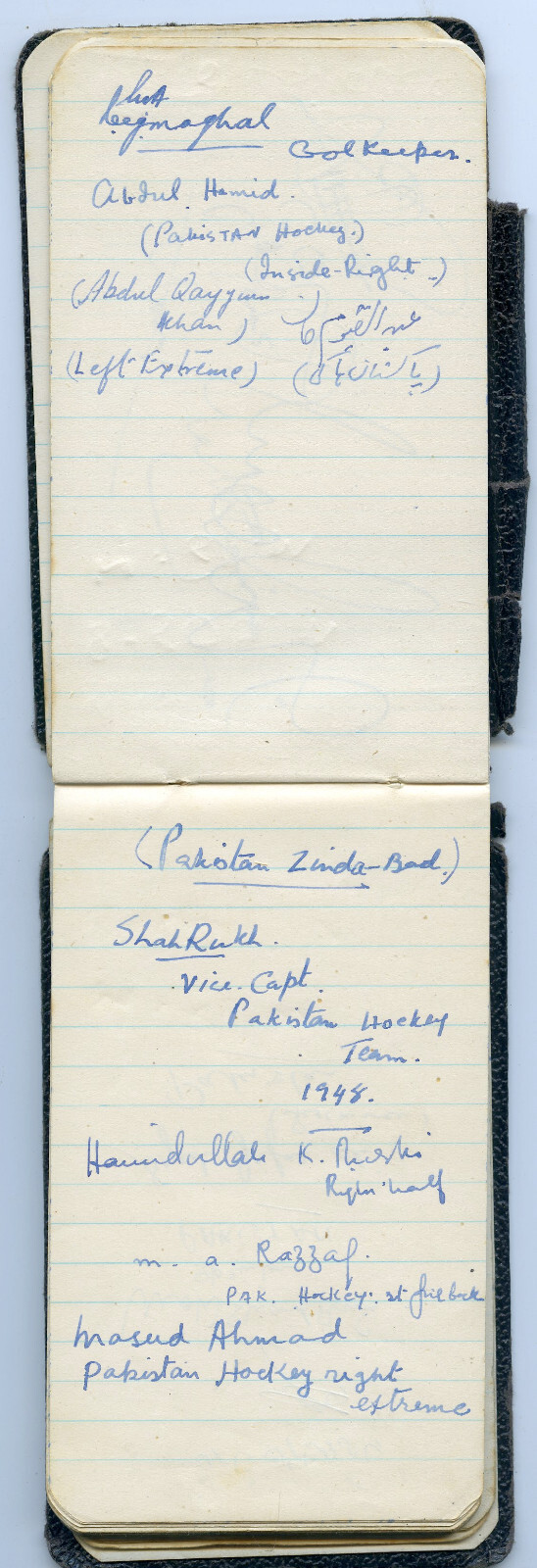 2 Vintage Autograph Books 1948 London Olympics Pakistan Hockey Leo Durocher