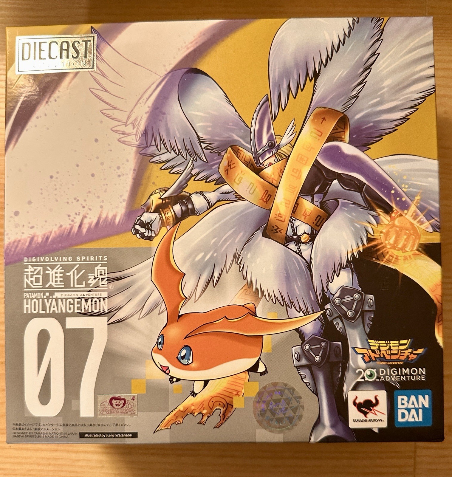 Digimon Adventure Digivolving Spirits 07 HolyAngemon Bandai New