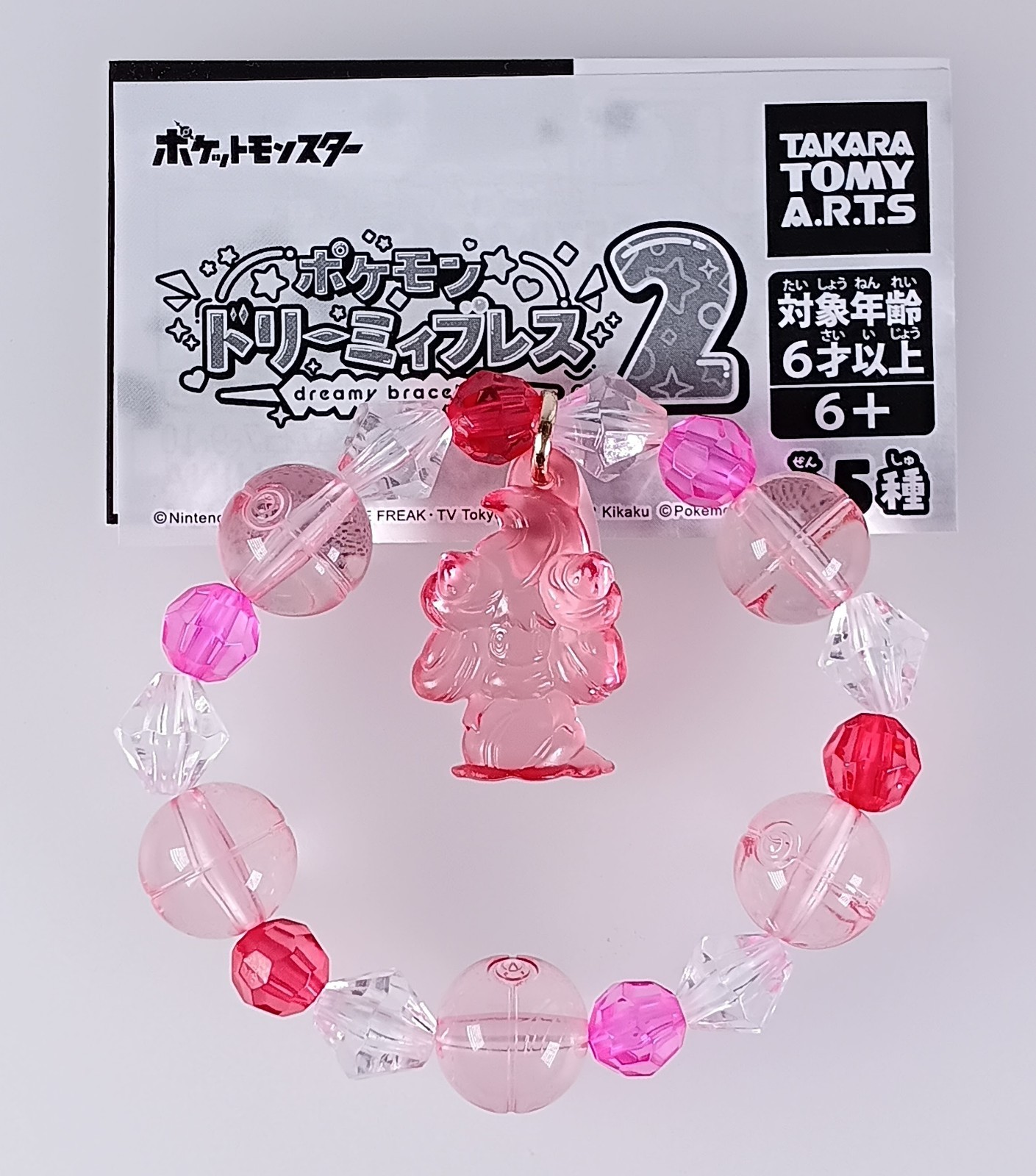 Alcremie Pokemon Dreamy Bracelet 2 Takara Tomy Arts From Japan