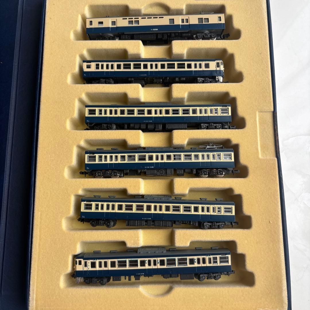 TOMIX N Gauge National Rail 113 Series 1000 Type Sky Color 6 Car Set