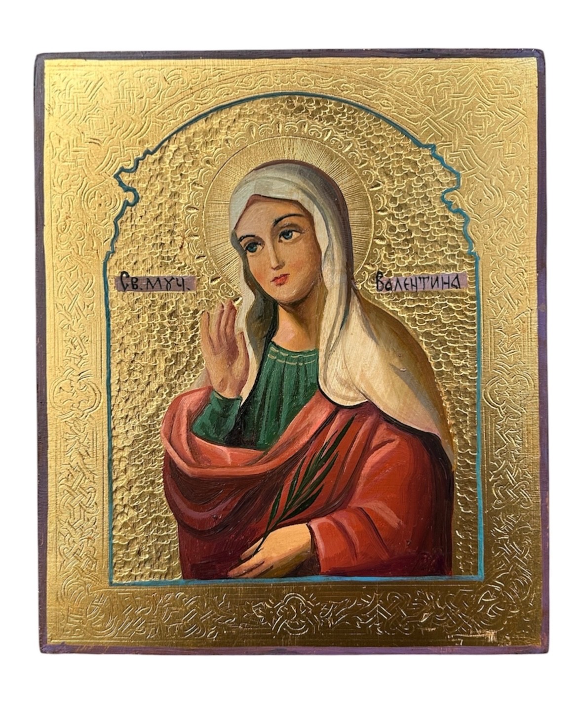Icon of Saint Valentina