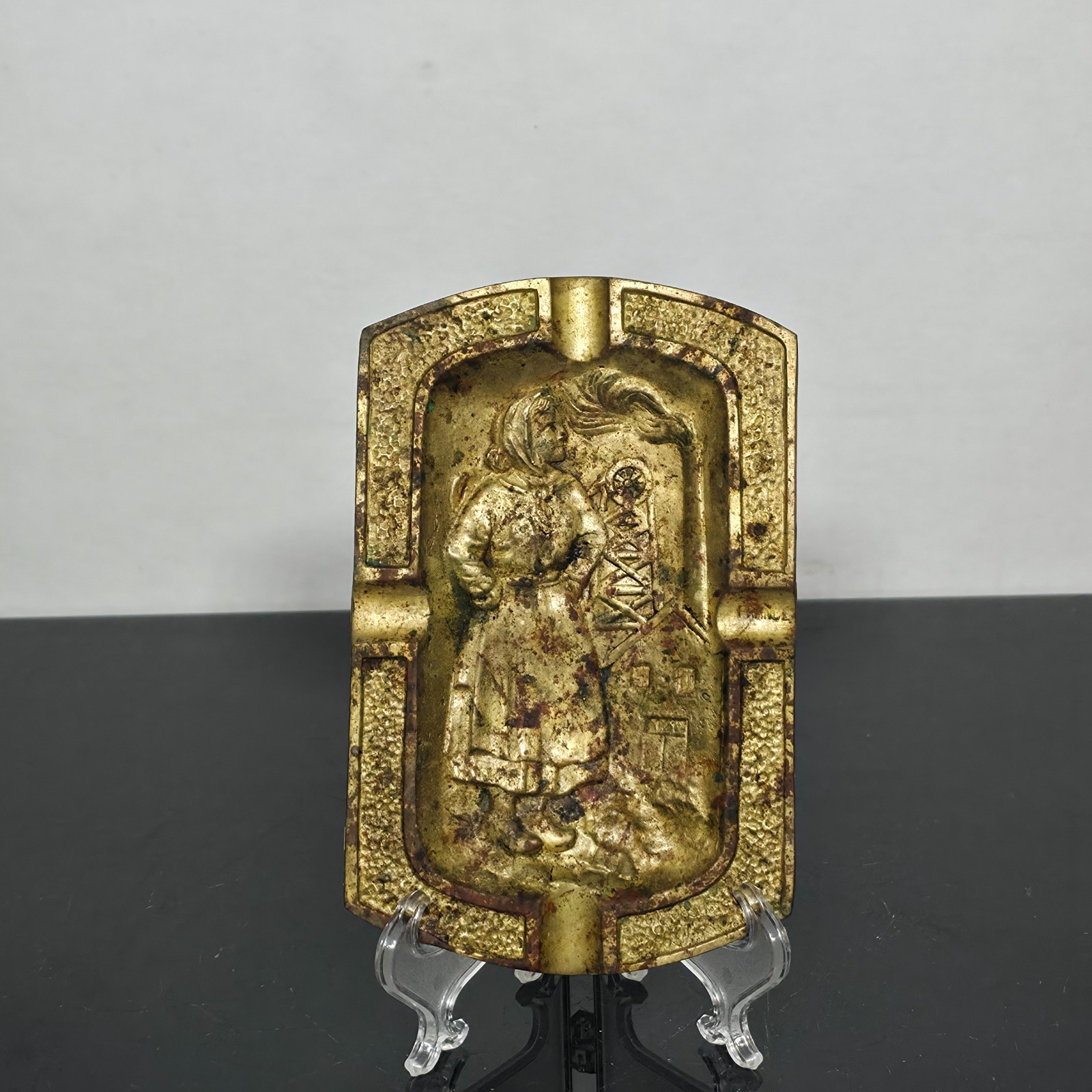 Vintage French Brass Souvenir Ashtray France 1945 Woman Spinning Wheel