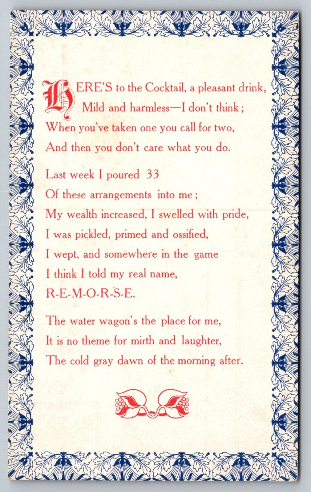 Here's to the Cocktail Remorse Poem Vintage Postcard Divided Back c1910s humor