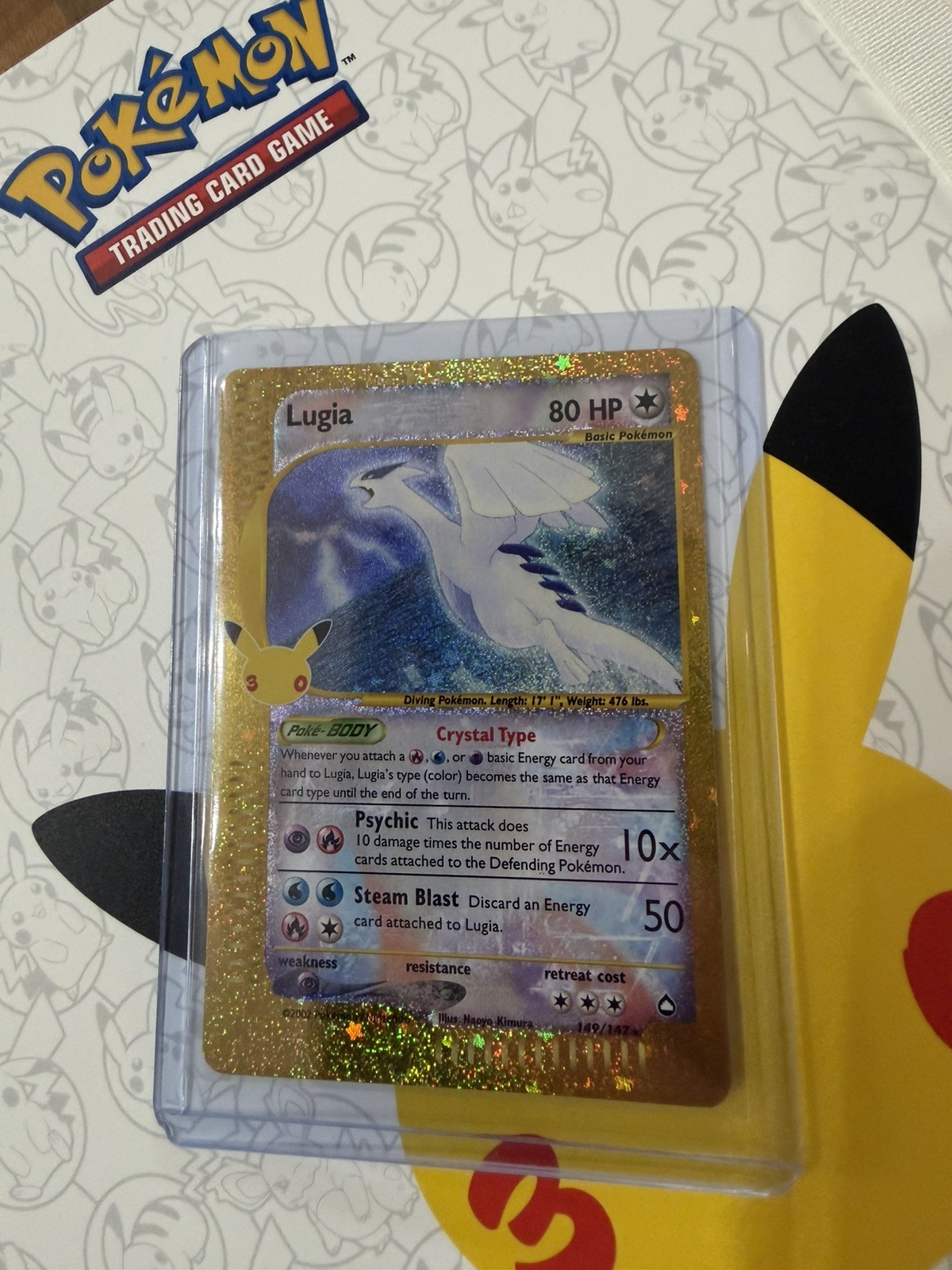 Pokémon TCG 30th Anniversary Aquapolis Lugia 149/147 Rare English Holo