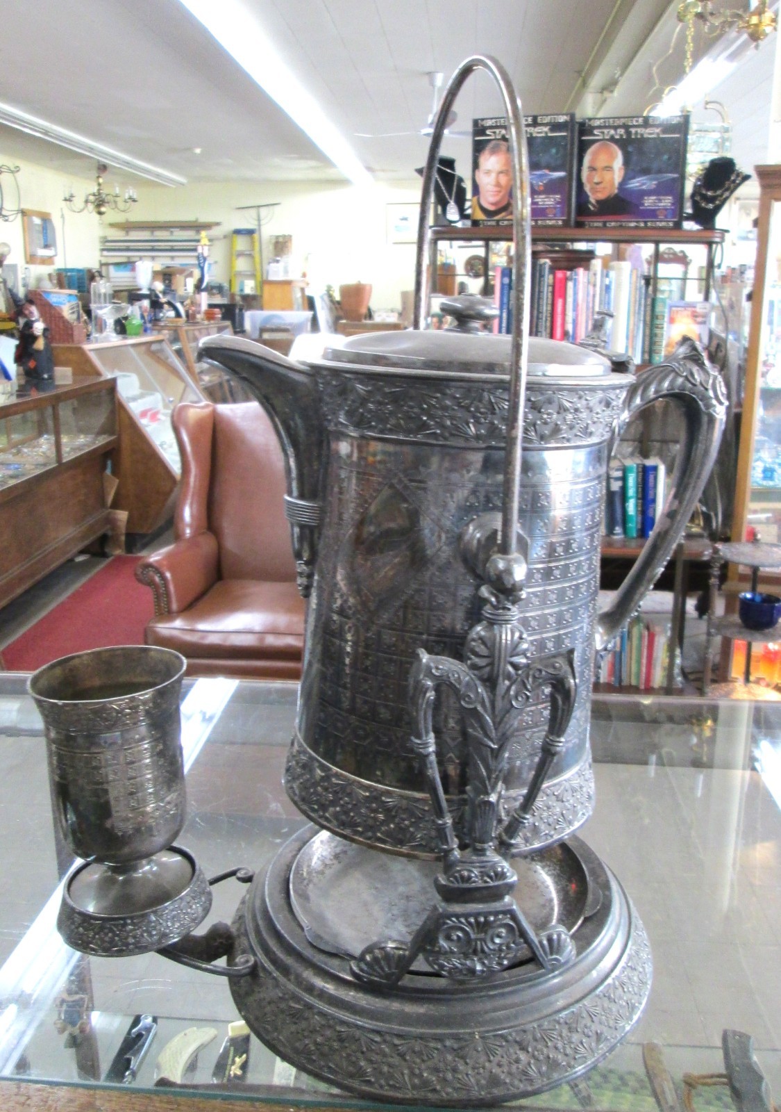 Antique Quadruple Plated French Villa Samovar with Cup & stand Meriden