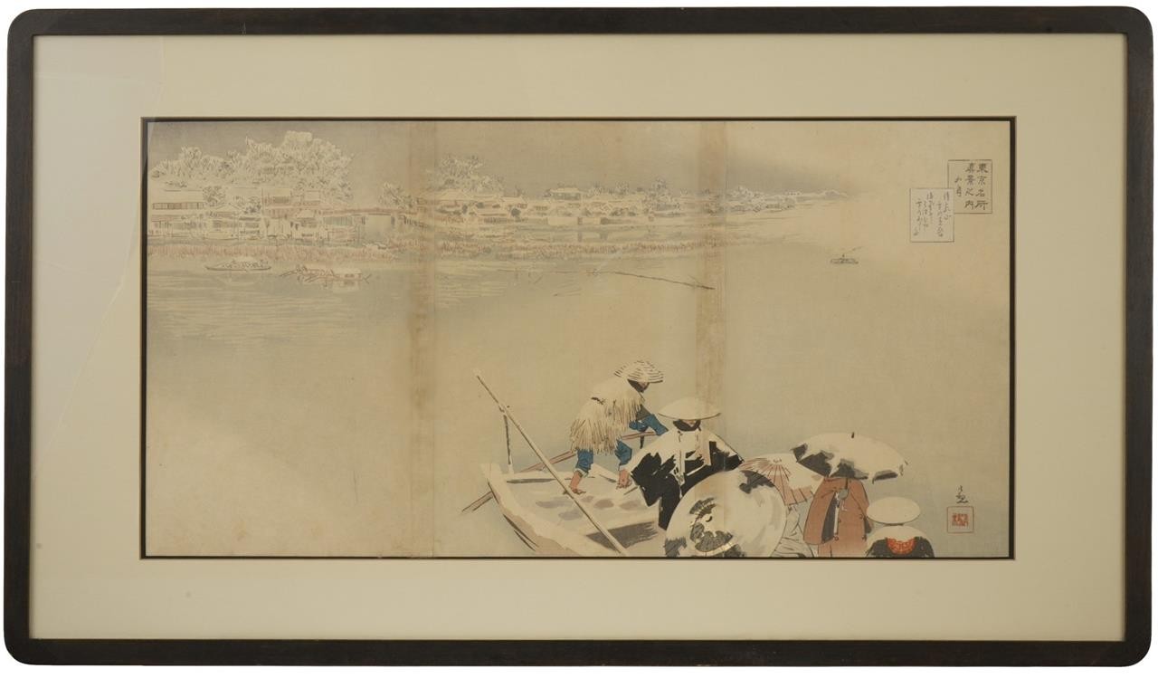 Antique Japanese Woodblock Triptych Print by Kobayashi Kiyochika Framed c.1896