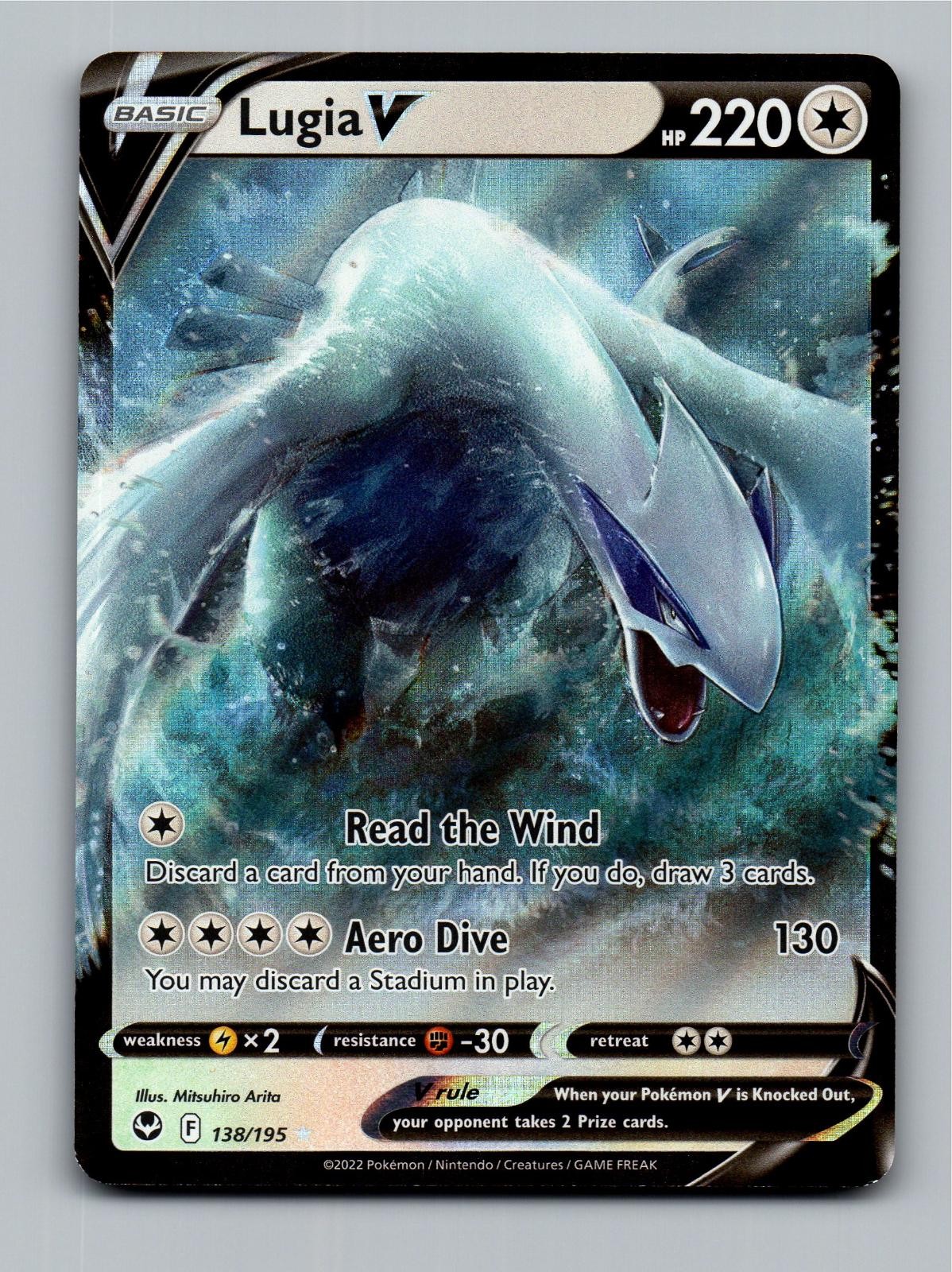 Lugia V 138/195 Silver Tempest Holo UR NM/M