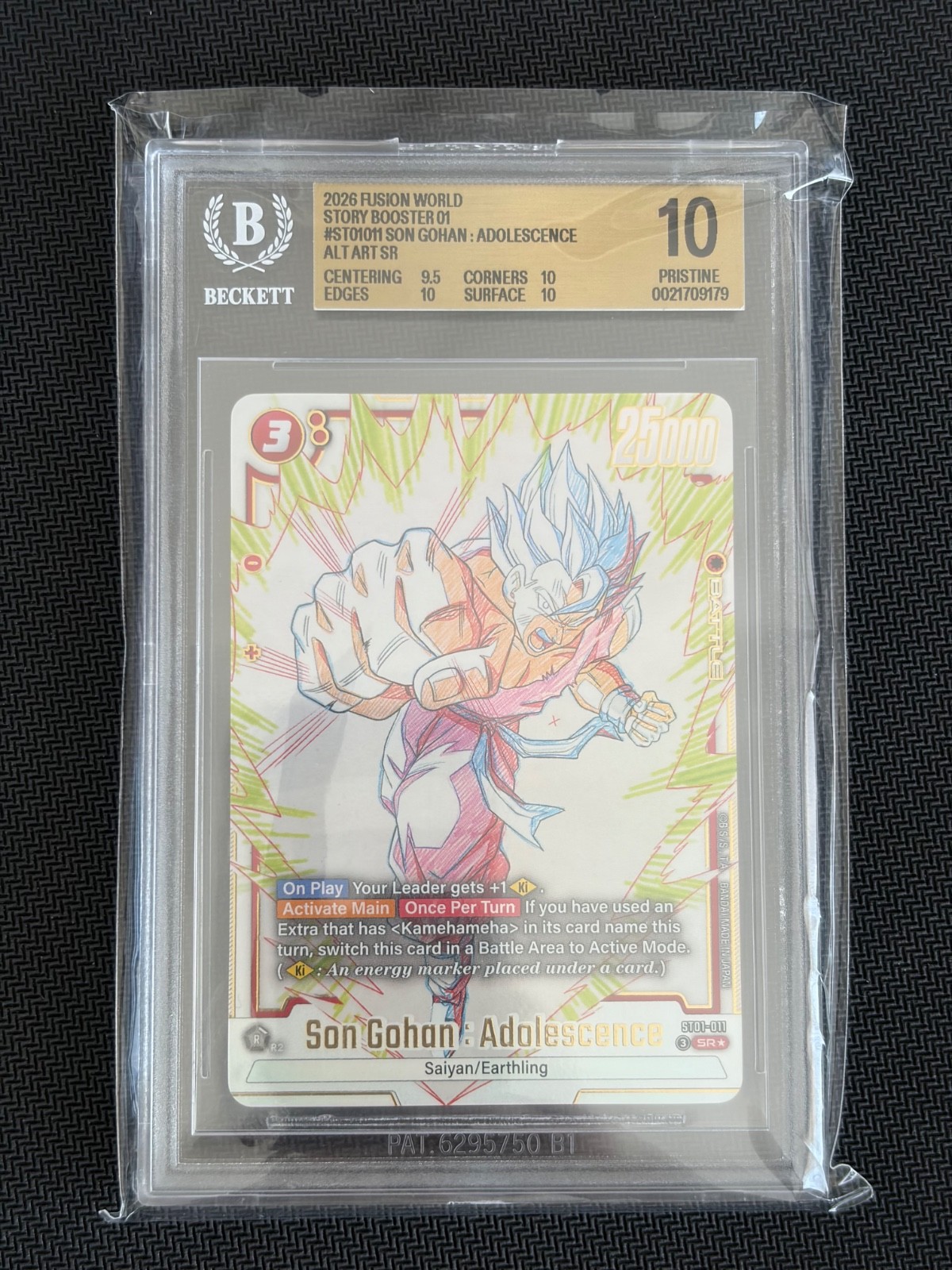 SON GOHAN ADOLESCENCE SR ALT SB01 ST01-011 SON GOHAN SR ALT ST01-011 SB01 BECK