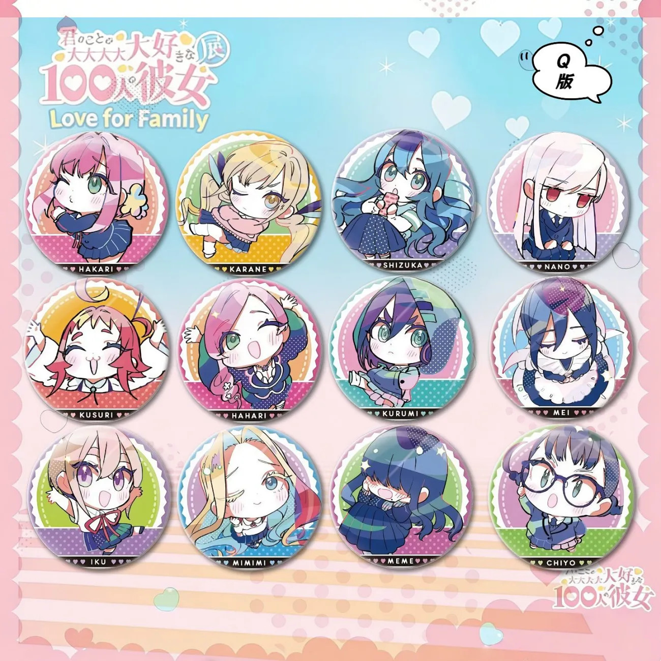 12Pcs/set Anime The 100 Girlfriends Who Really Love You Tinplate Badge