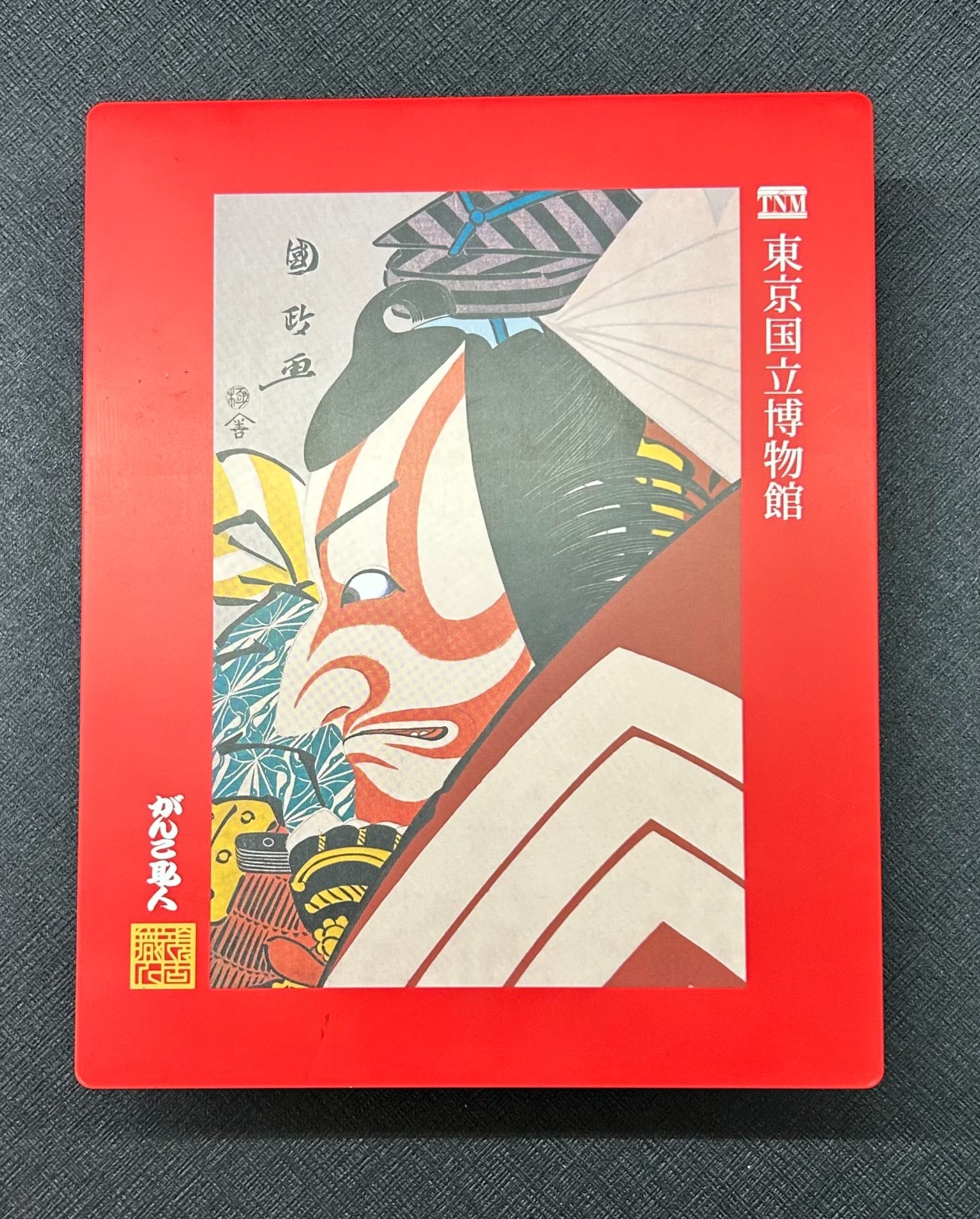 Tokyo National Museum Ukiyo-e Souvenir Tin Box Ganko Shokunin Kabuki Sharaku