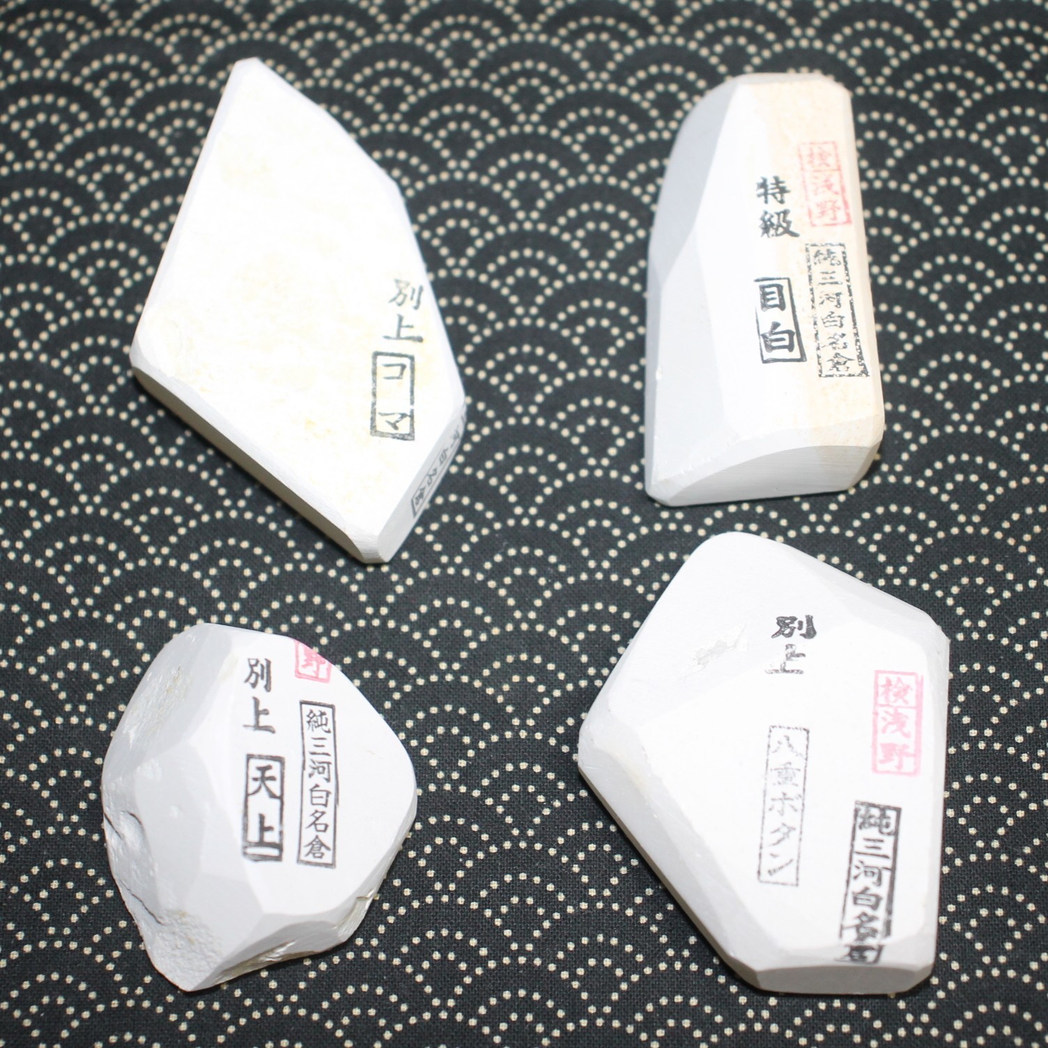 Jnat Asano Mikawa Nagura Koma Mejiro Tenjyo Botan 4P Japanese Natural Whetstone