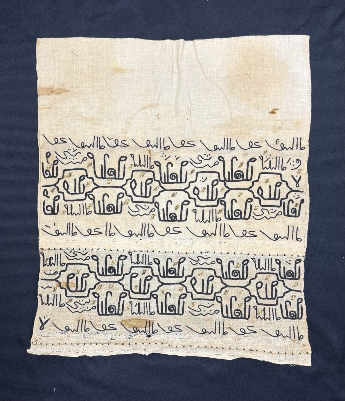 Hand Stitched Islamic Talismanic Calligraphy Textile Panel Allah Names Sacred In