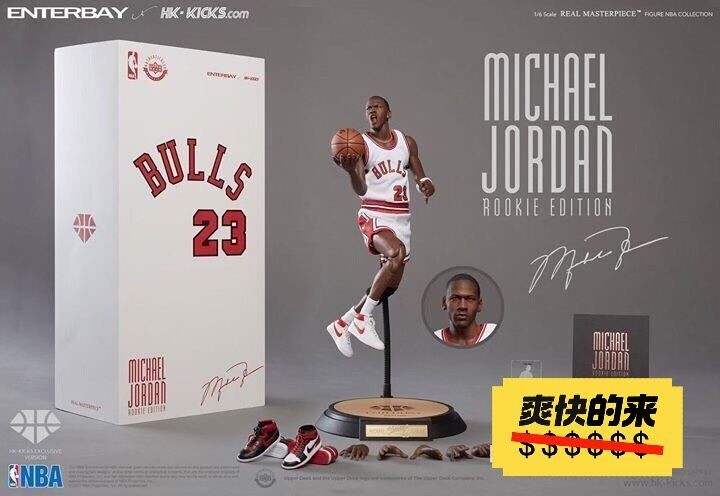 enterbay 1/6 jordan