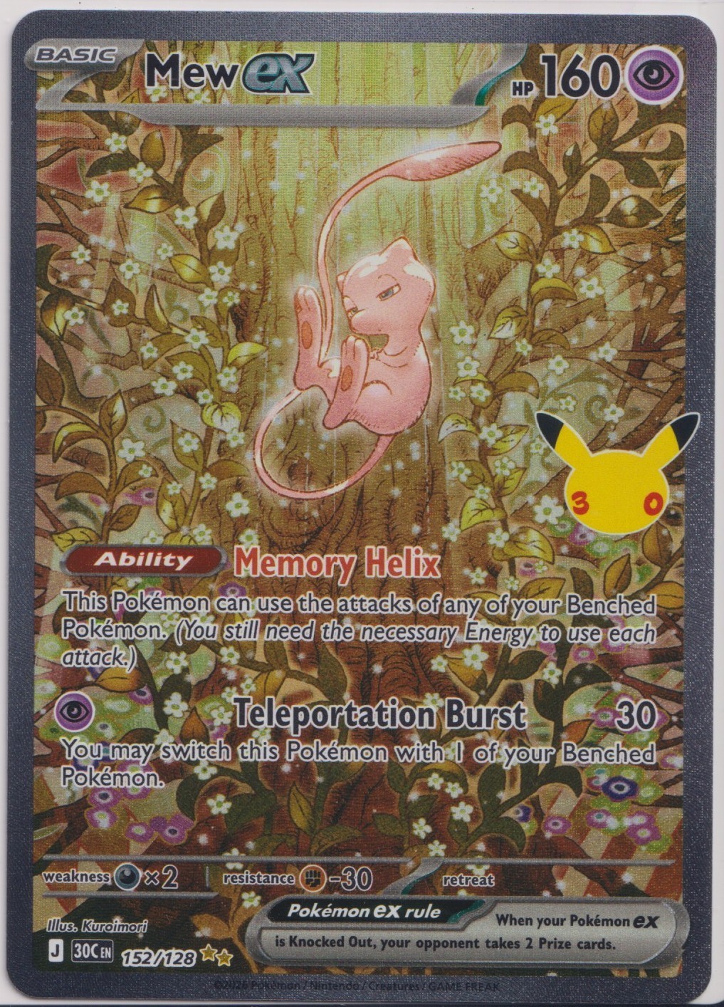 Pokémon Tcg 30th Anniversary - Mew EX 152/128 - Celebrations SIR - Pack Fresh NM