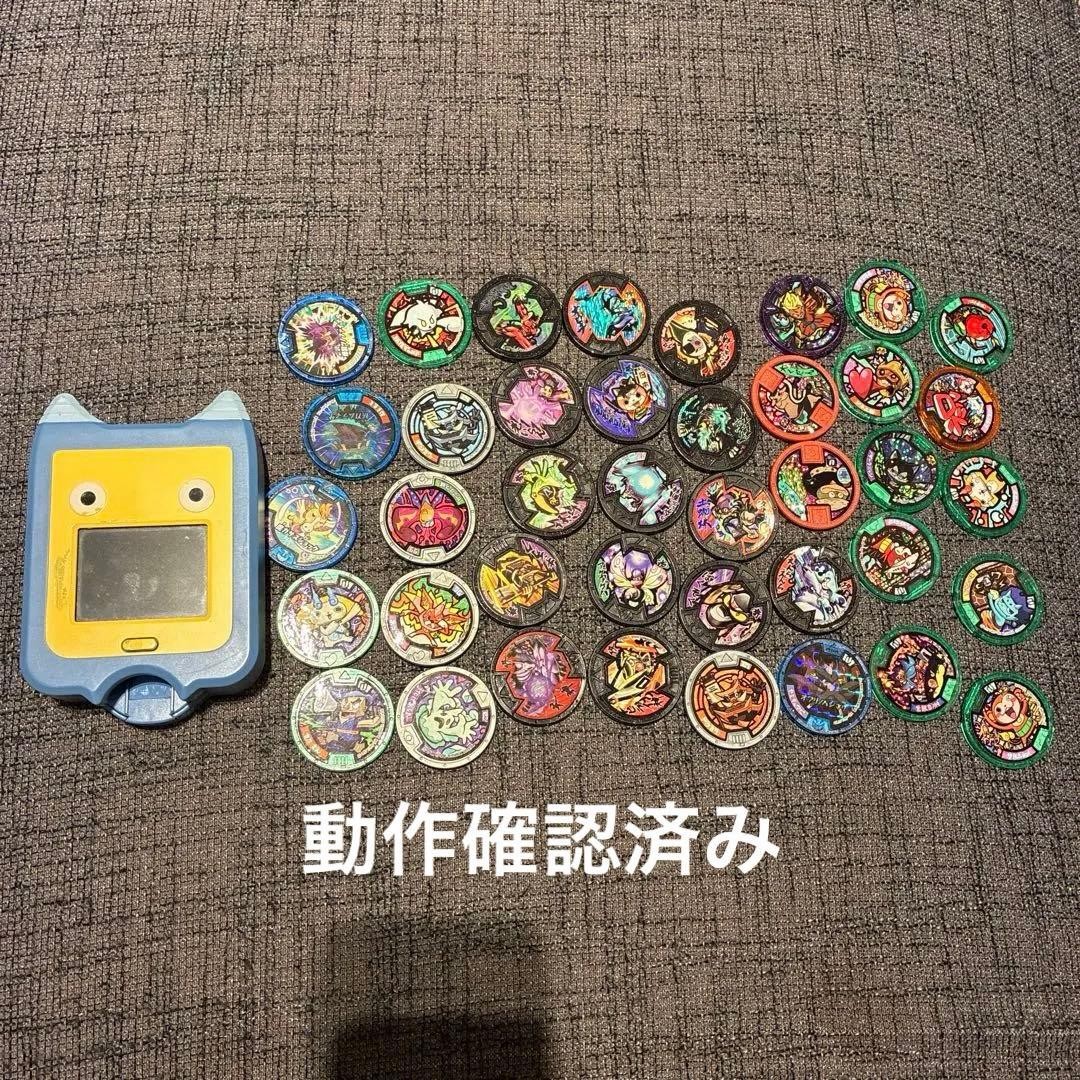 Yokai Watch 40 Medal Watch Medal Collection Lot Collectible15+ Yokai Watch 40 Medal Watch Medal Collection Lot Collectible15+