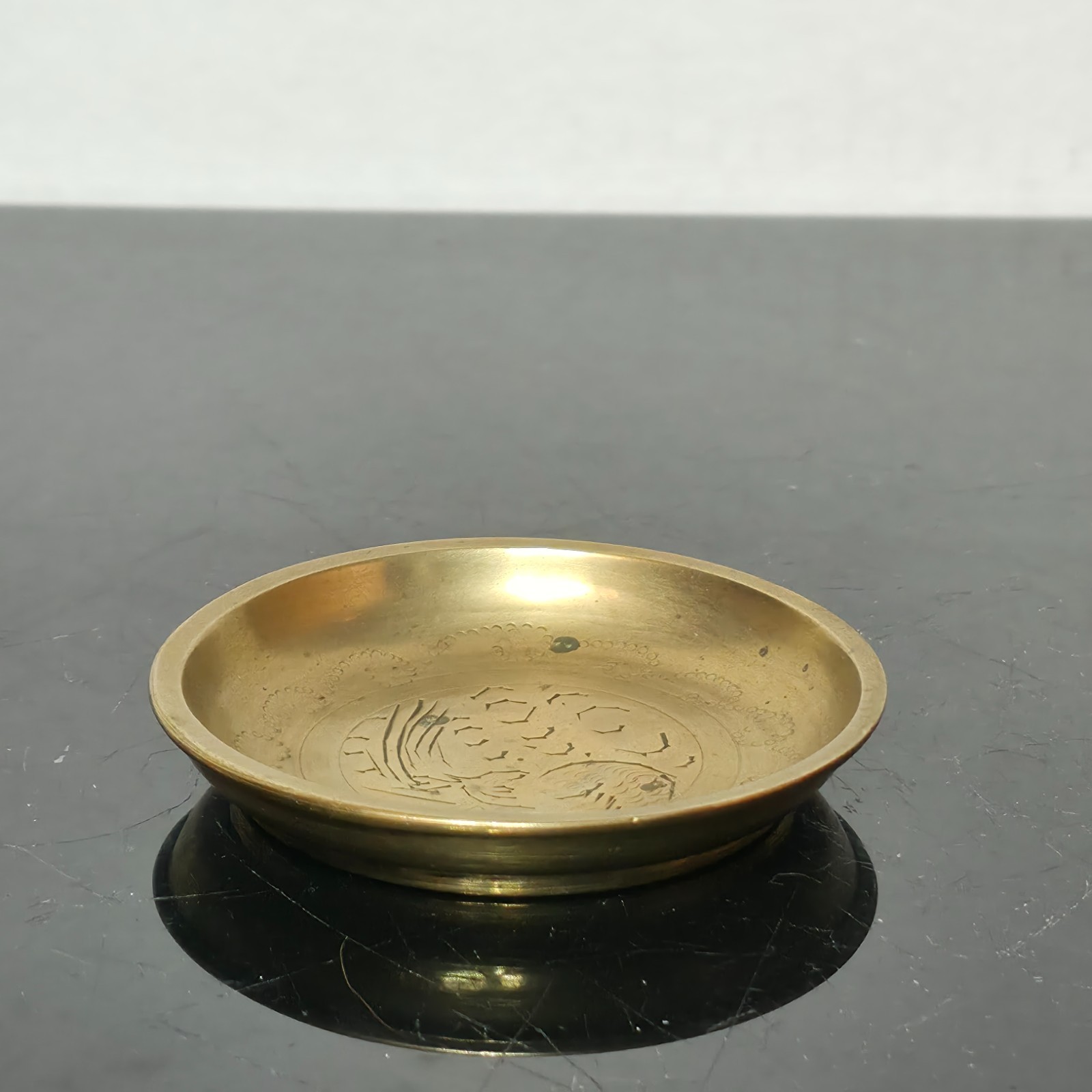 Vintage Chinese Brass Engraved Catchall Dish Saucer Marked China