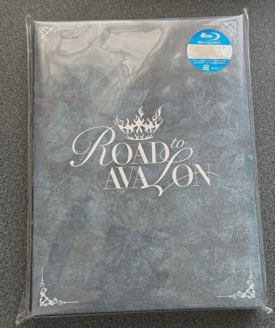READING HIGH ROAD to AVALON Blu-ray