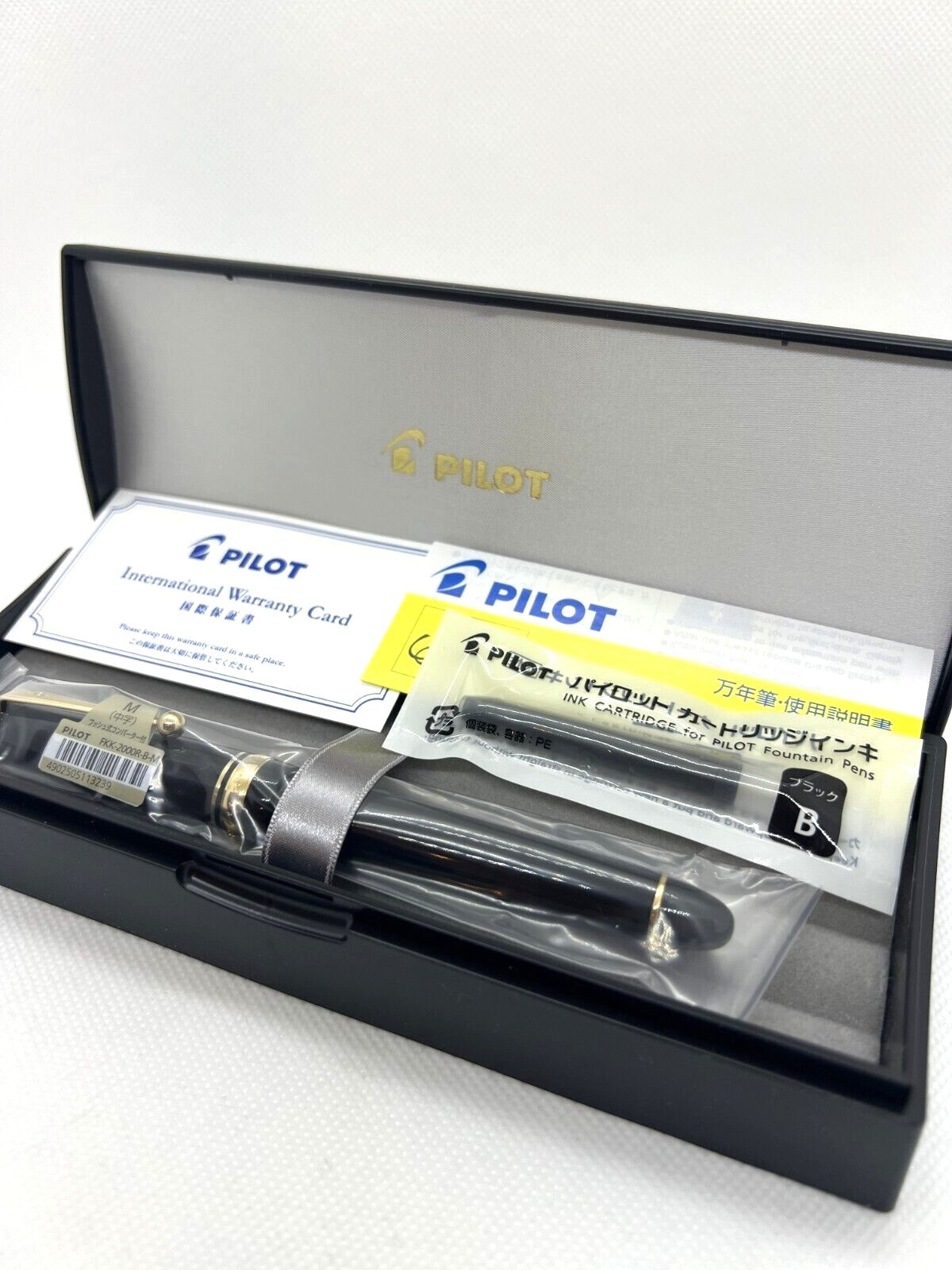 PILOT Custom 742 Fountain Pen - Black (Medium Nib / M) - FKK-2000R-B-M