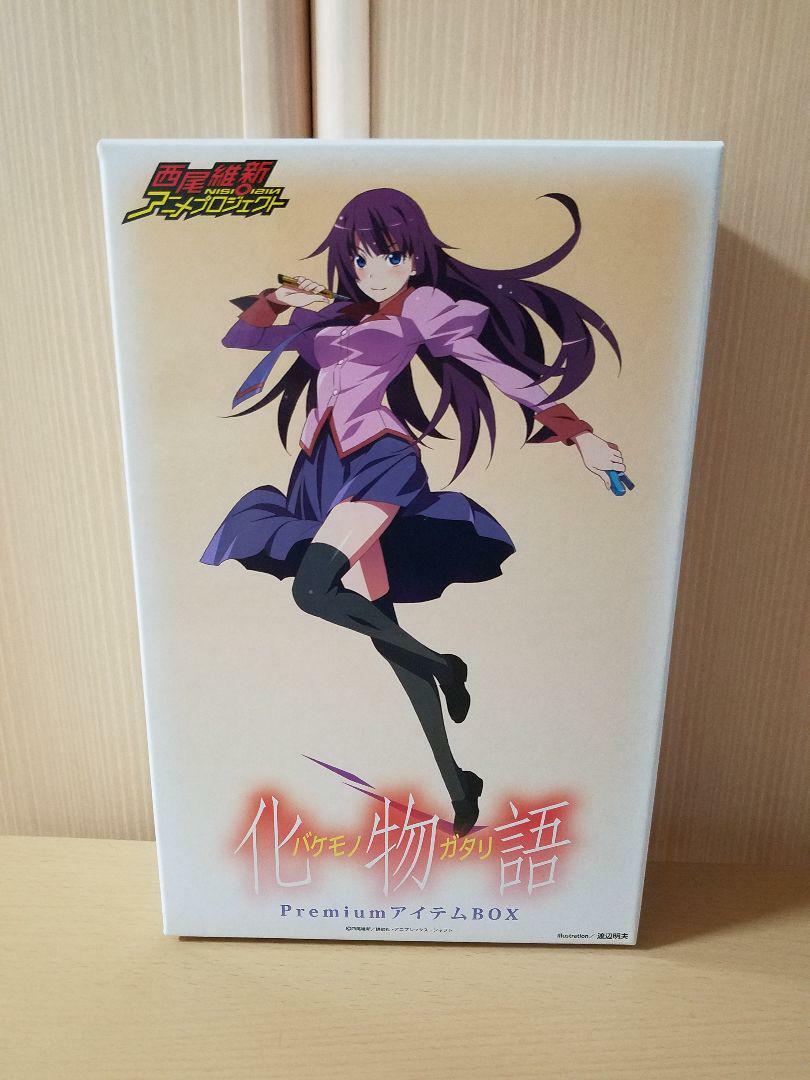 Bakemonogatari Premium Item BOX Nendoroid Hitagi Senjougahara Figure anime