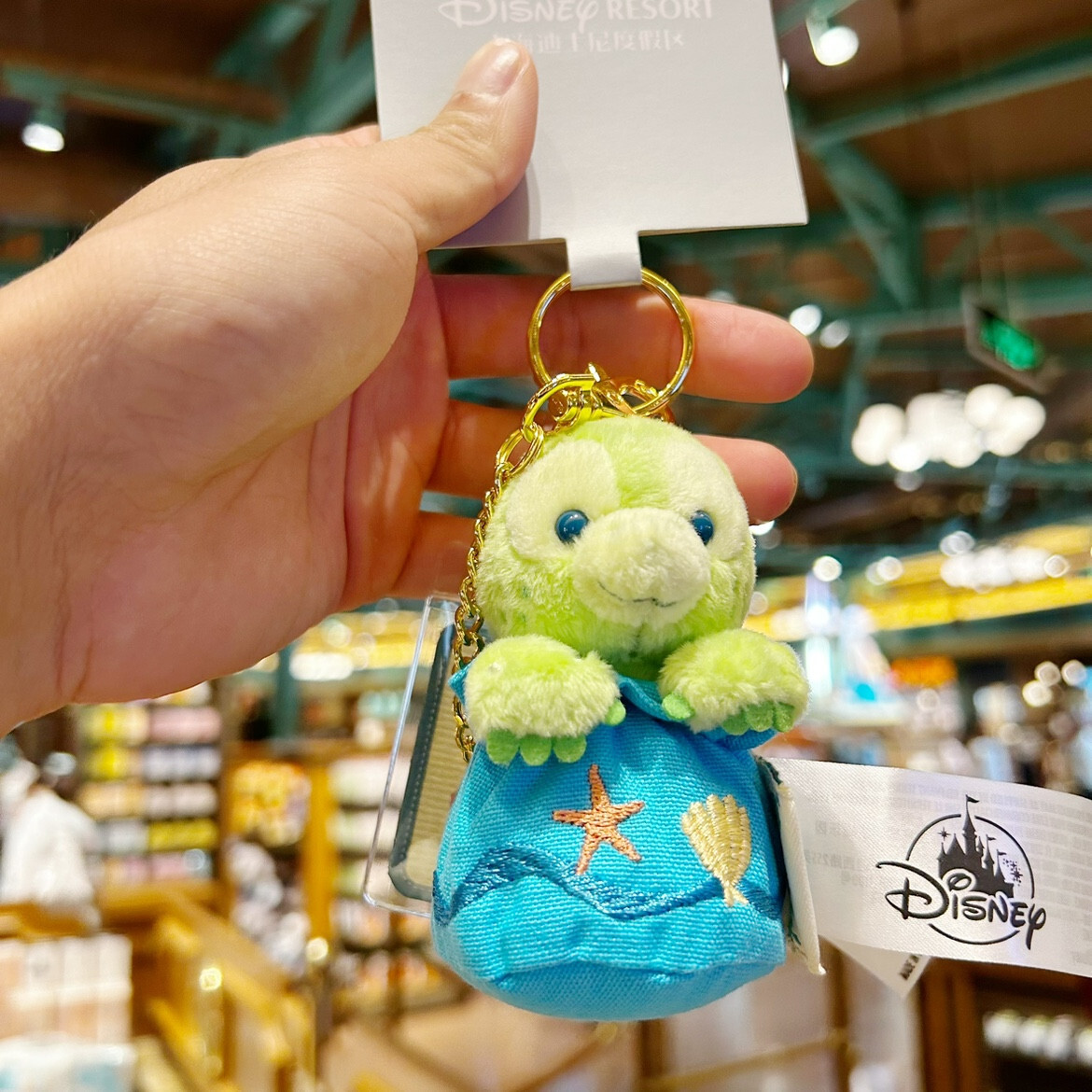 Disney authentic 2023 Olu Mel hide and seek Keychain small plush disneyland