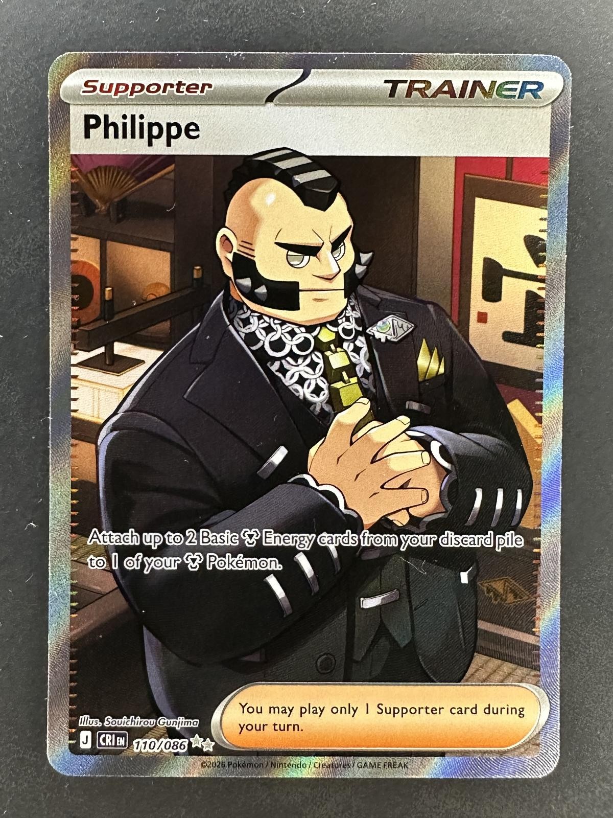 PHILIPPE 110/086 HOLO ULTRA RARE CHAOS RISING POKEMON NM