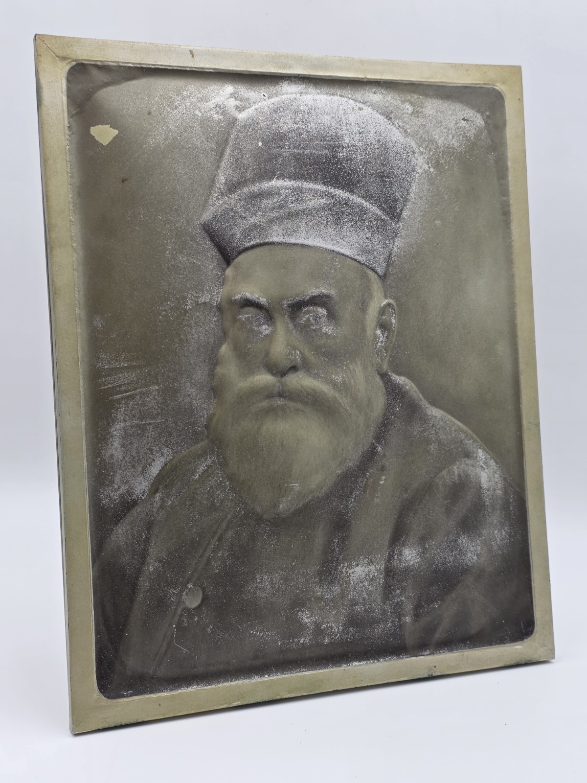 Rare Original Antique Jewish Rabbi Relief Plaque, Molded Plaster Judaica C1890