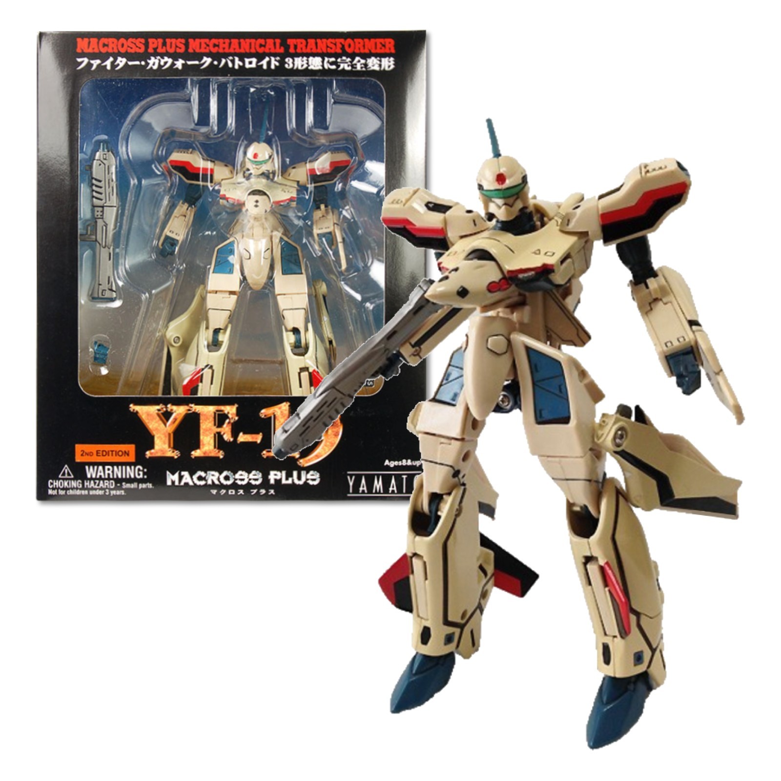 YAMATO MACROSS PLUS MECHANICAL TRANSFORMER YF-19 2ND EDITION Figure Excellent