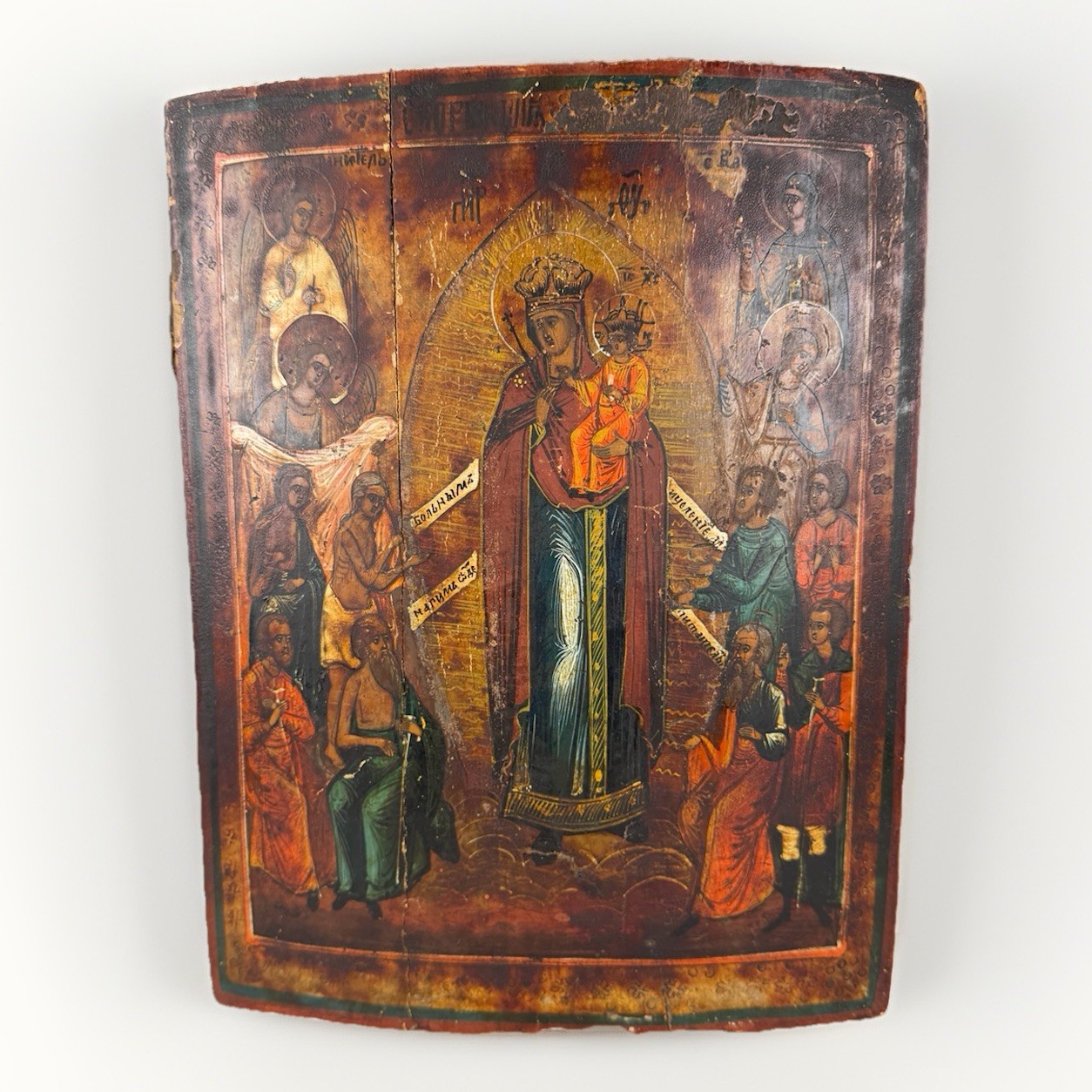 Antique 19thC Russian Icon Mother of God Joy of All Who Sorrow Wood Panel 12x10