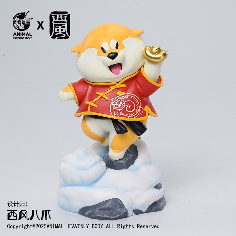 Animal Planet Shiba Inu Gotch 2025 New Year Limited Figurine Designer Toy 3Pcs