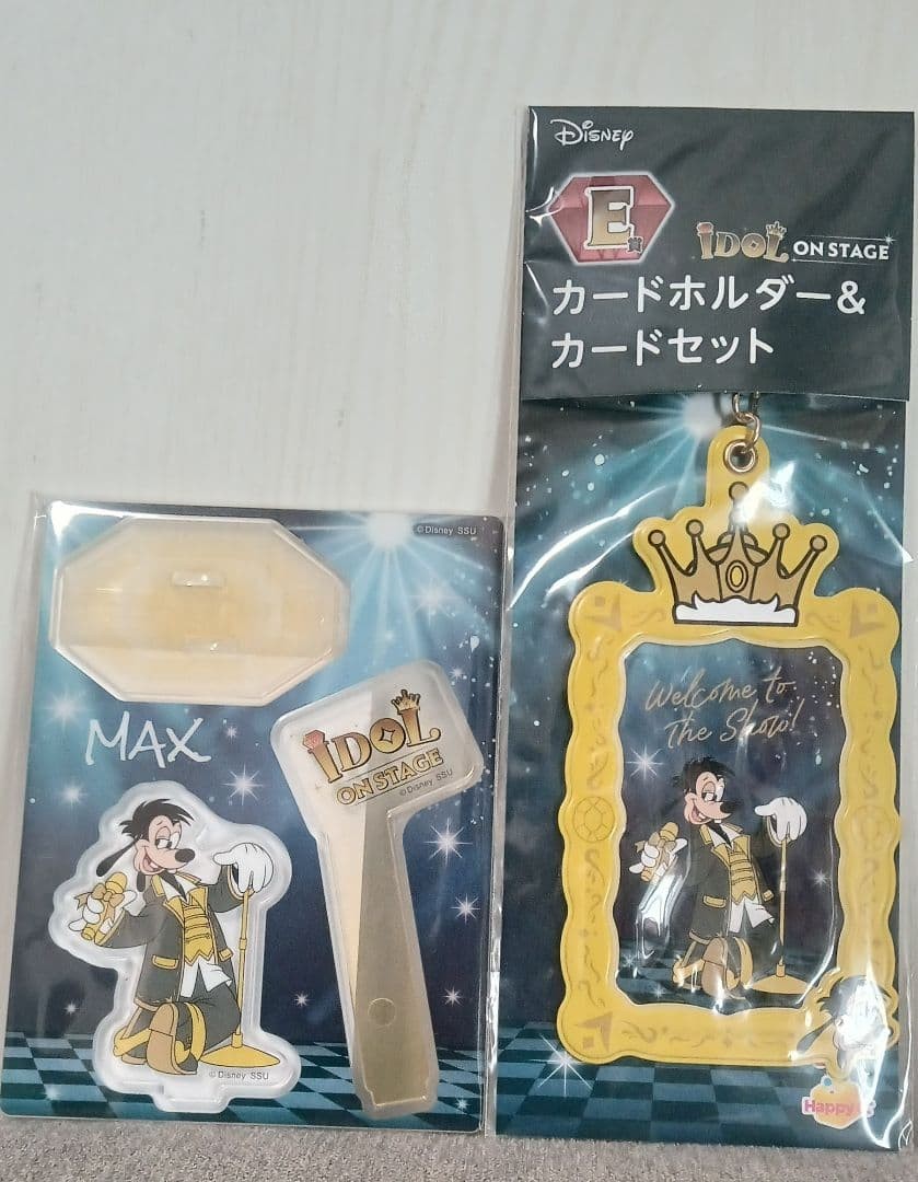Disney Max Acrylic Stand and Card Holder Set