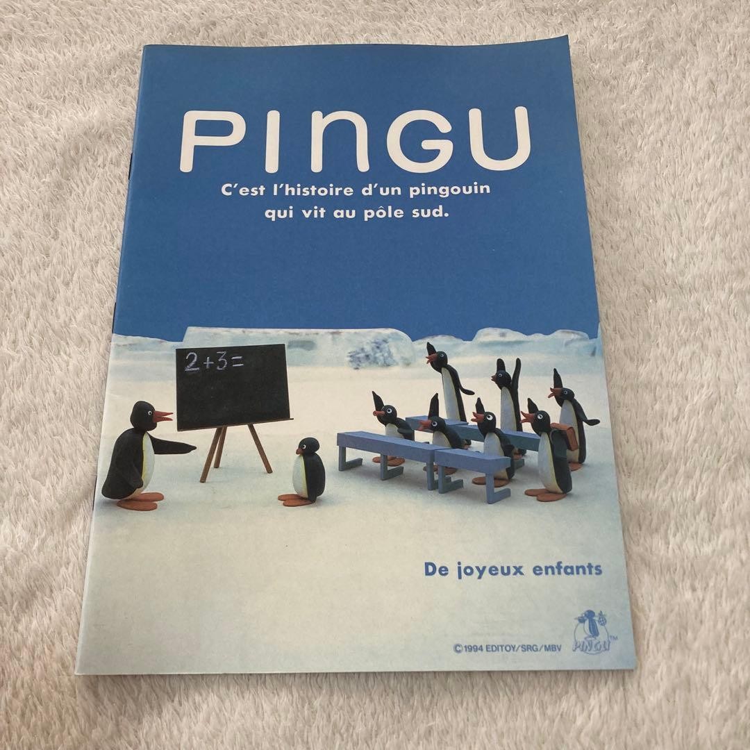 Pingu Note Around 1994 Retro Items Were Vhtf At The Time Rare Animation Model Li