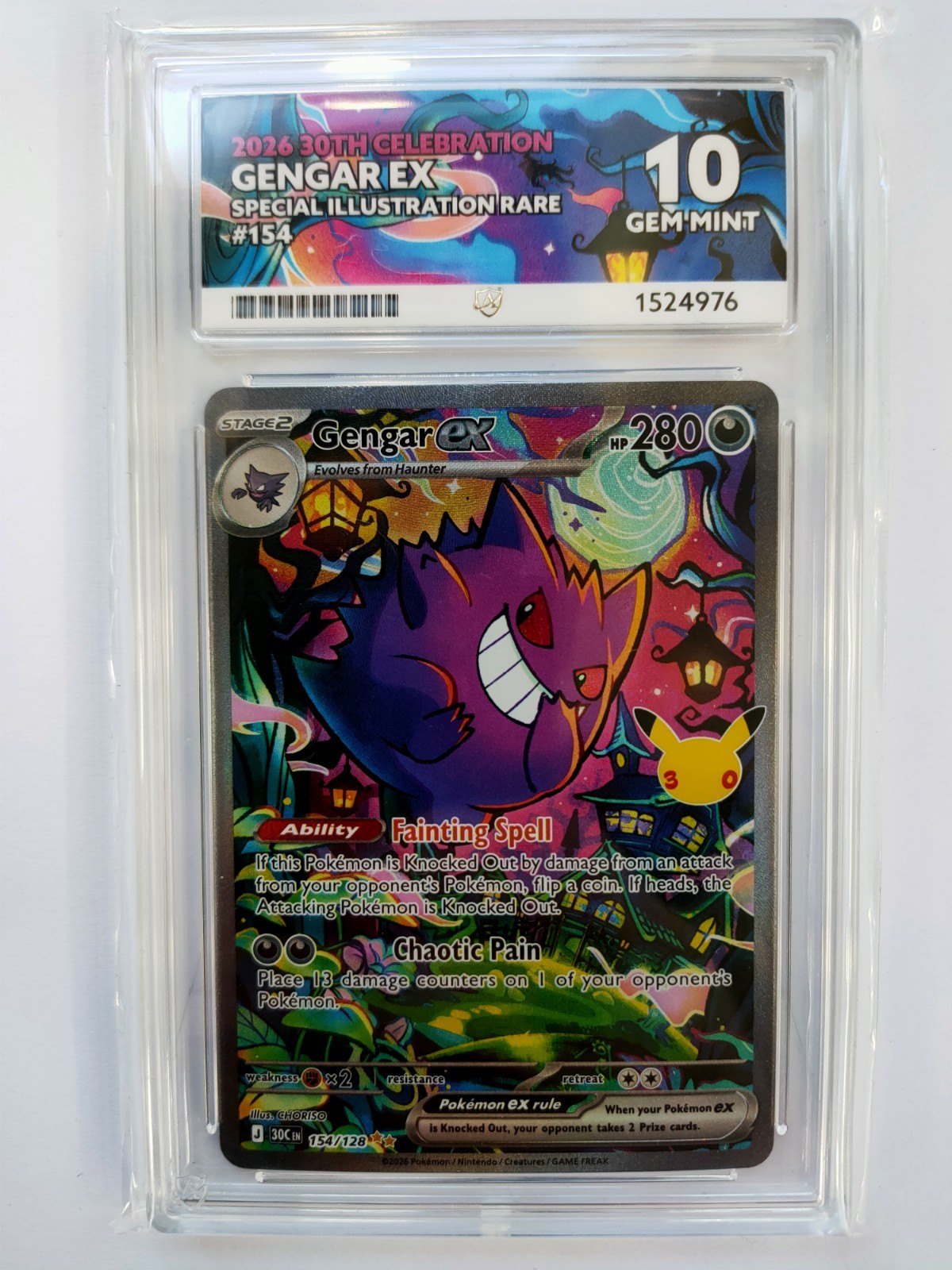Pokémon TCG Gengar EX SIR 30th Anniversary Ace 10 Mint Perfect