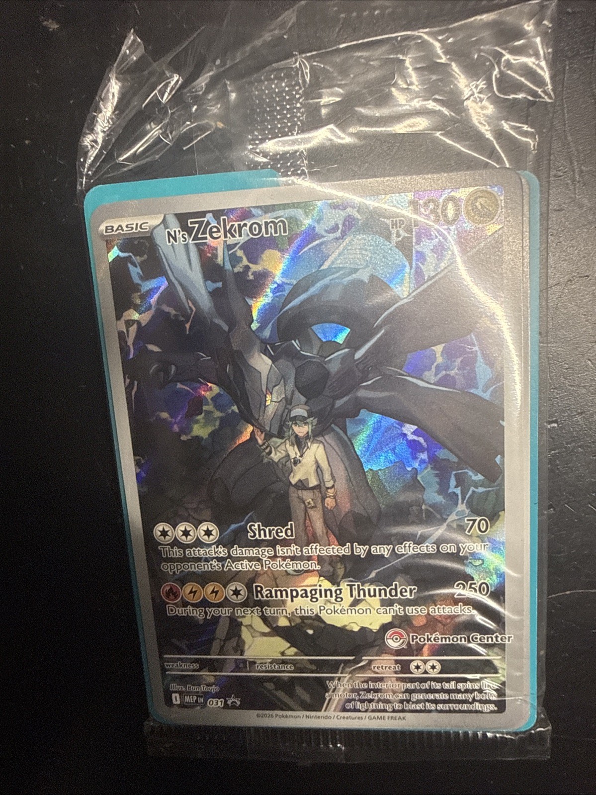 Sealed N's Zekrom Pokemon Center Stamped Sealed Promo 031 NM Pokemon
