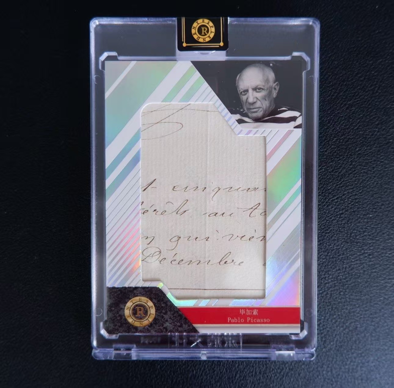 Pablo Picasso 19/50 2026 Eternal Revelation Celebrities  jumbo history Relic