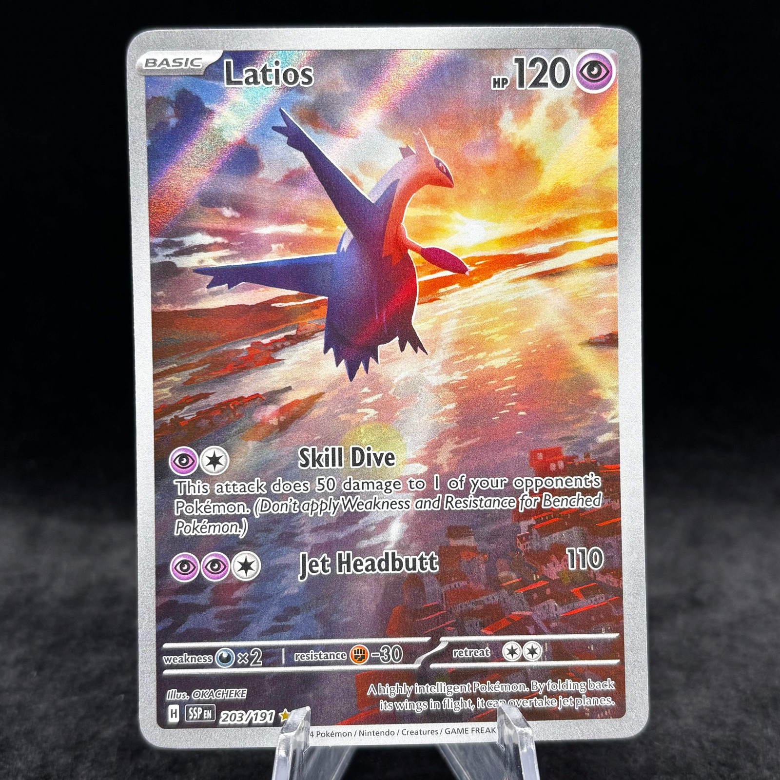 Latios - 203/191 Single Card