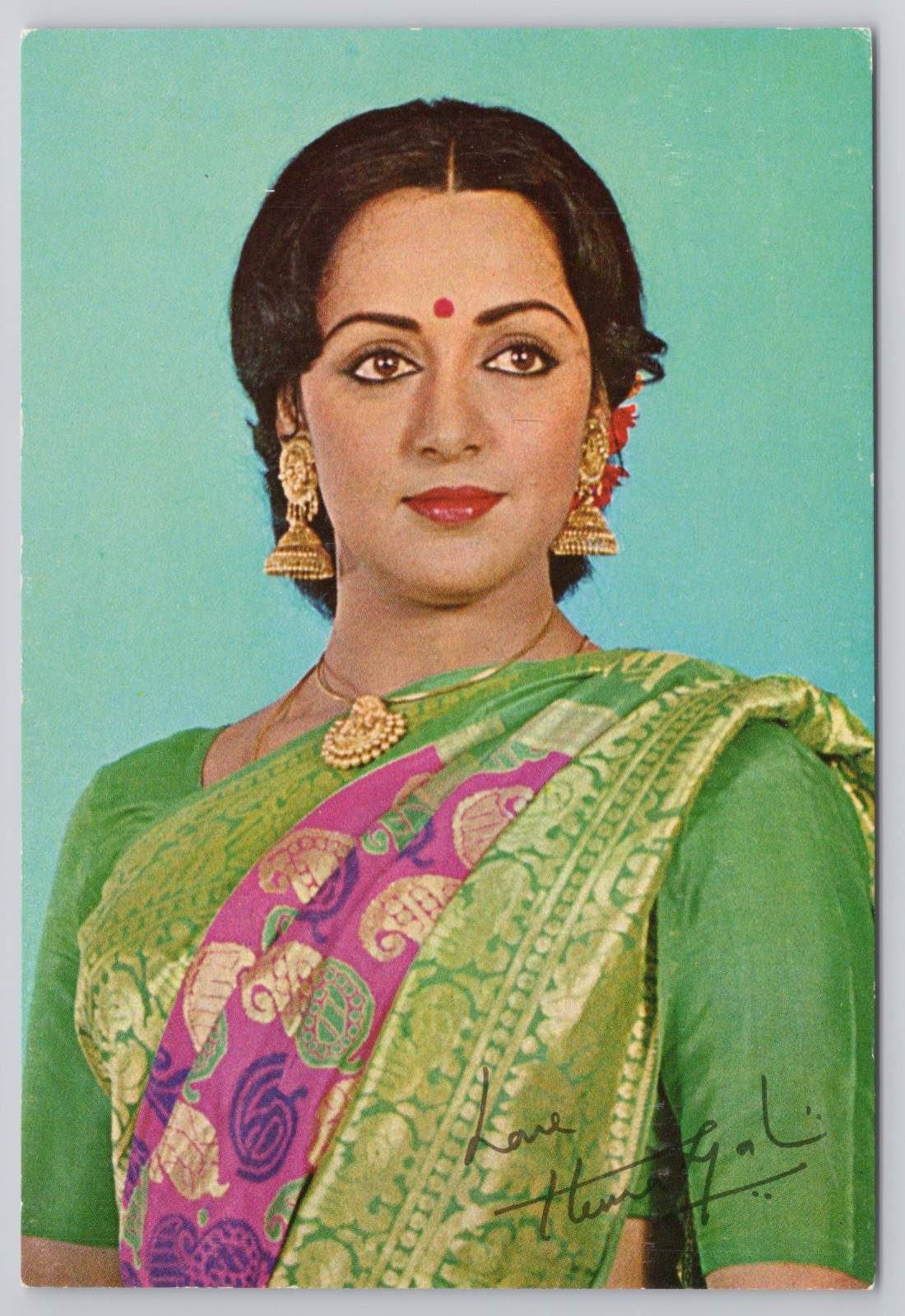 Vintage Hema Malini Bollywood Actress Postcard India Cinema Star Elar No 240