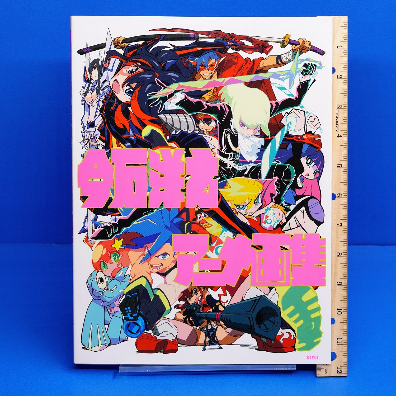 Studio Trigger Hiroyuki Imaishi Anime Art Book Kill La Kill FLCL Gurren Lagann